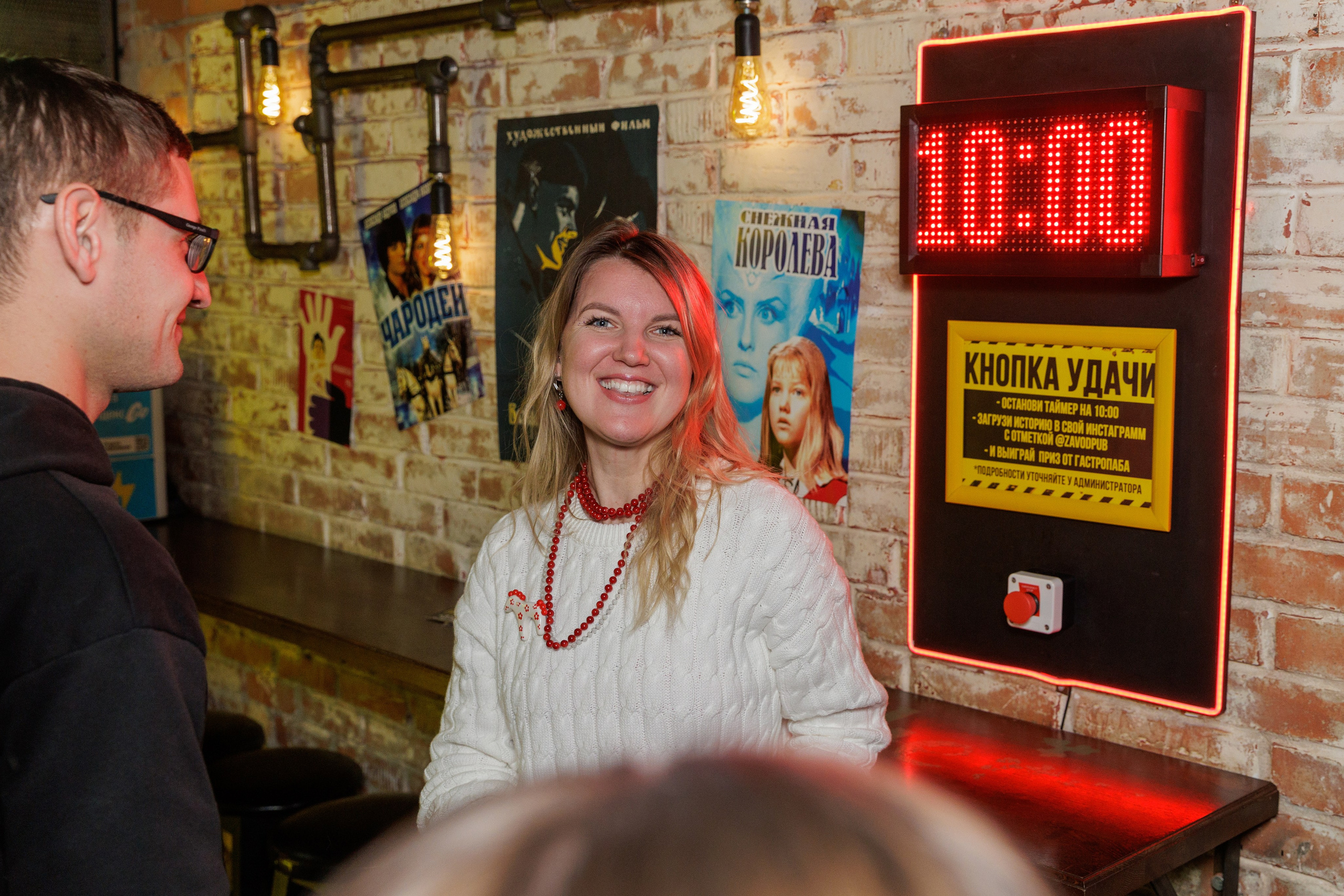 Квиз. Профессиональный интерьерный и репортажный фотограф Минск и РБ. Максим Орлов