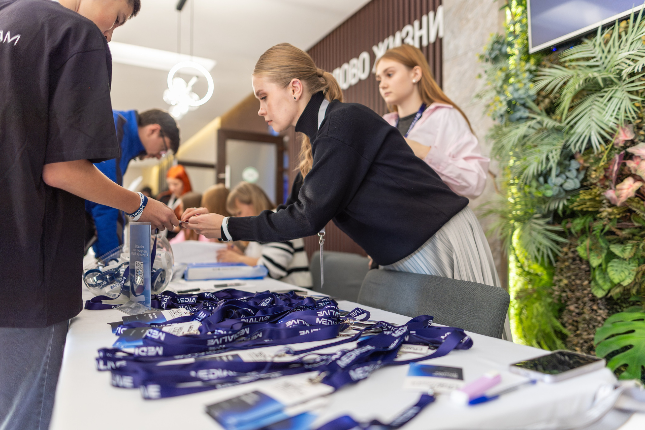 Конференция Medialive 2024. День первый. Профессиональный интерьерный и репортажный фотограф Минск и РБ. Максим Орлов