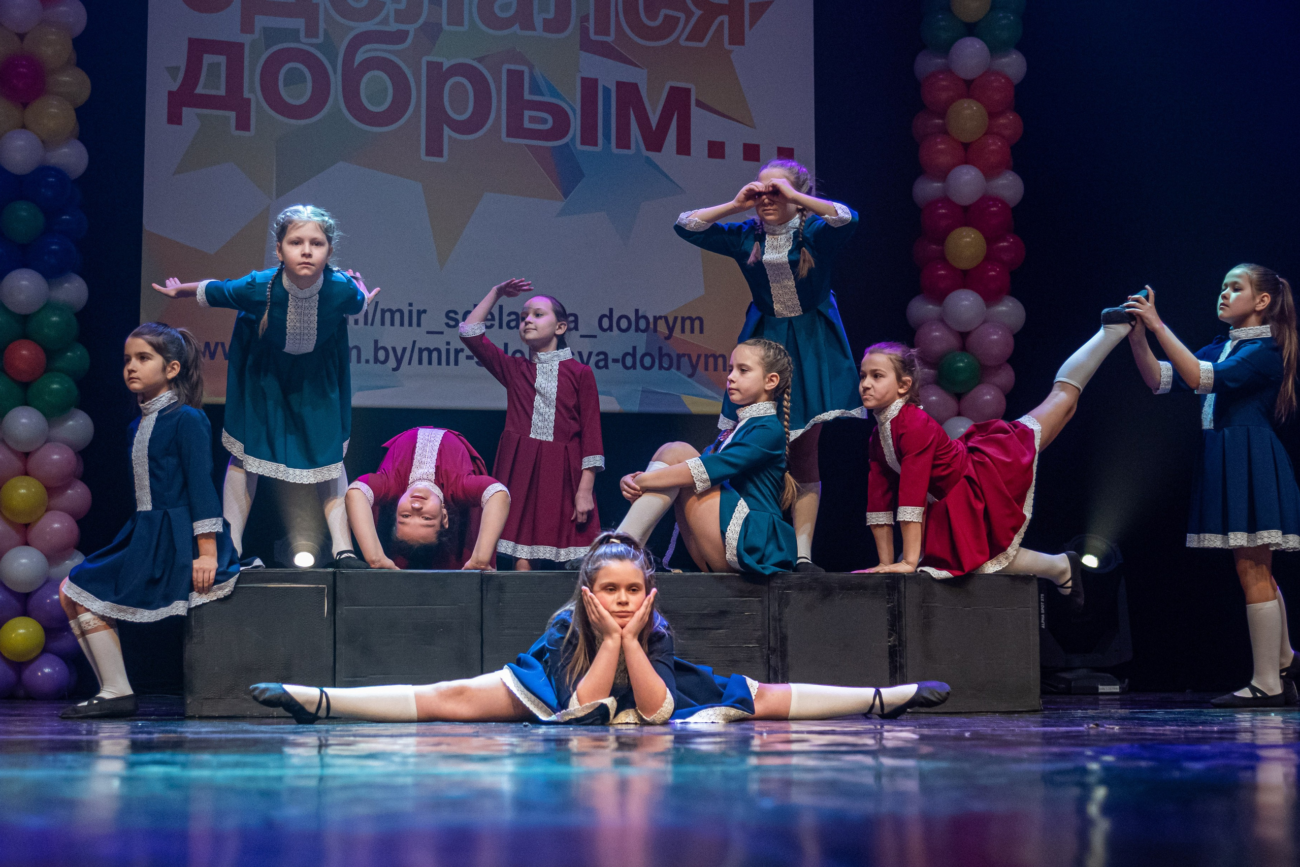 Фестиваль детских танцевальных коллективов. Профессиональный интерьерный и репортажный фотограф Минск и РБ. Максим Орлов