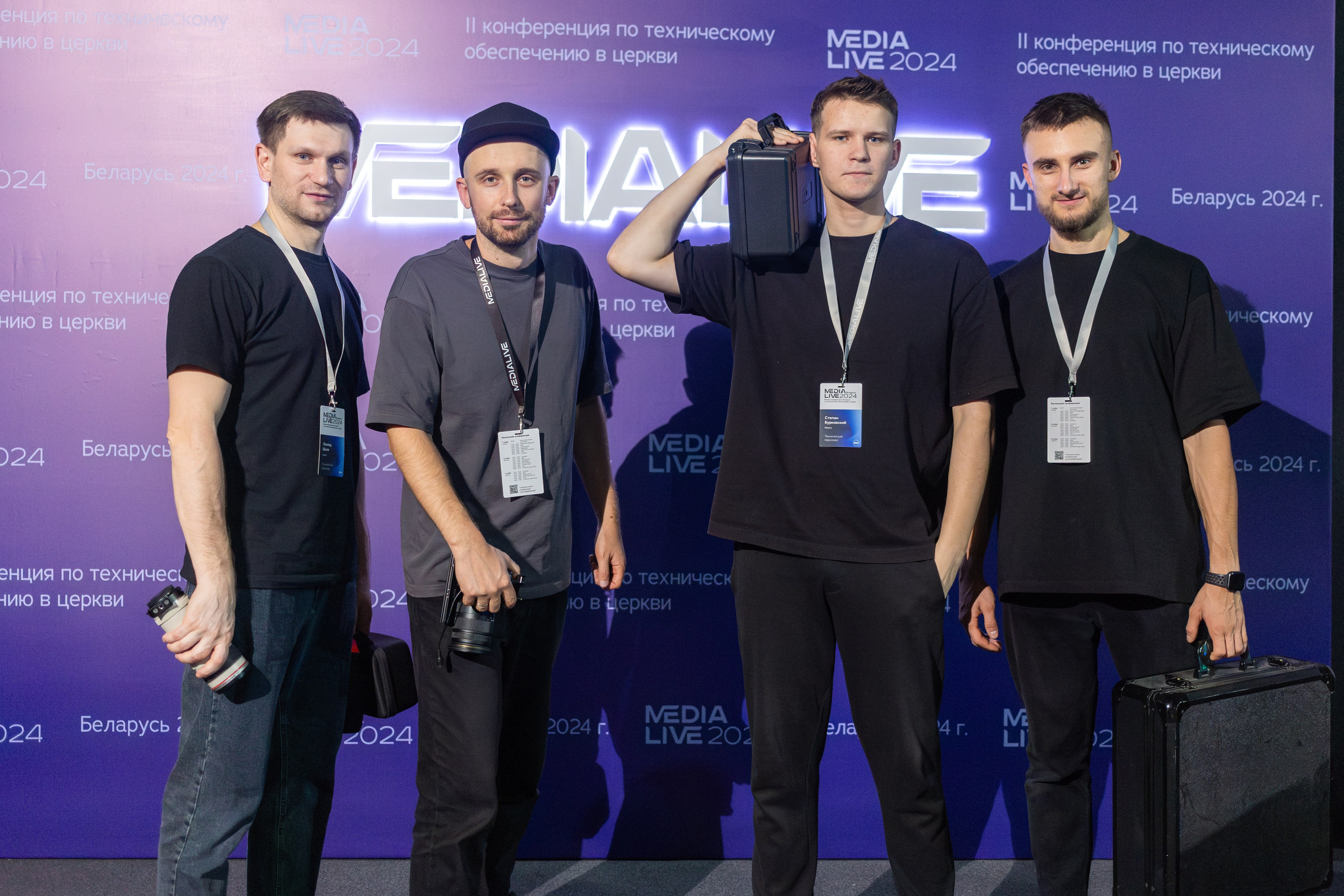 Конференция Medialive 2024. День второй. Профессиональный интерьерный и репортажный фотограф Минск и РБ. Максим Орлов