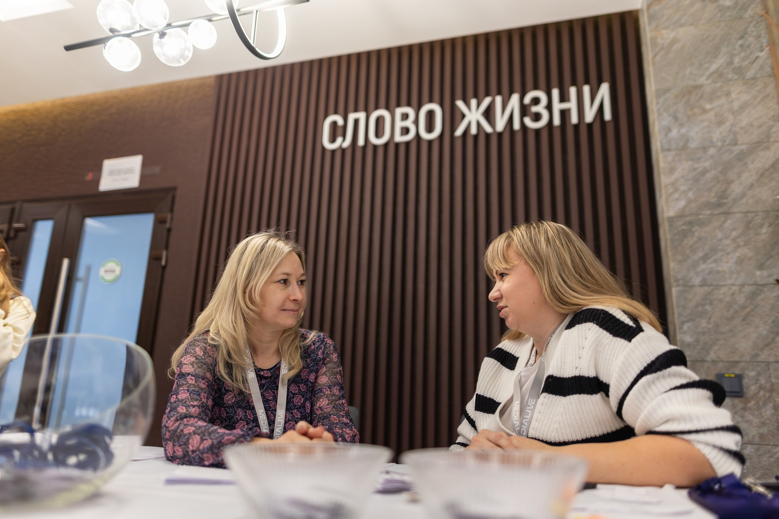 Конференция Medialive 2024. День второй. Профессиональный интерьерный и репортажный фотограф Минск и РБ. Максим Орлов