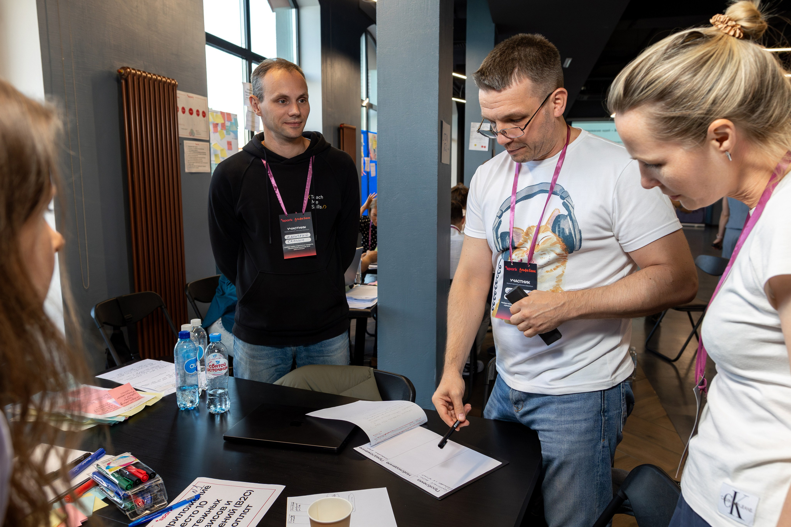 Семинар. Профессиональный интерьерный и репортажный фотограф Минск и РБ. Максим Орлов