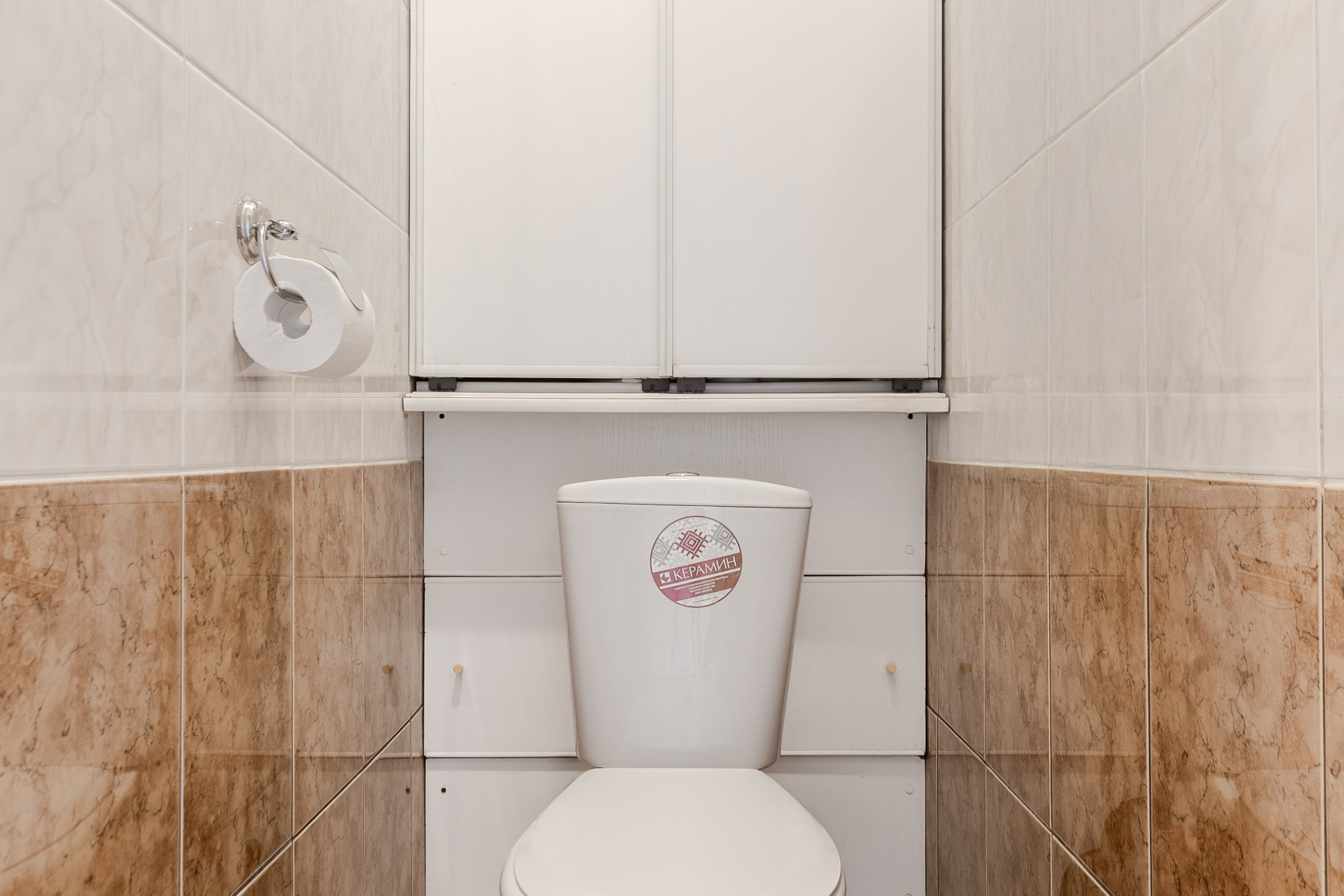 Интернациональная 17. Профессиональный интерьерный и репортажный фотограф Минск и РБ. Максим Орлов