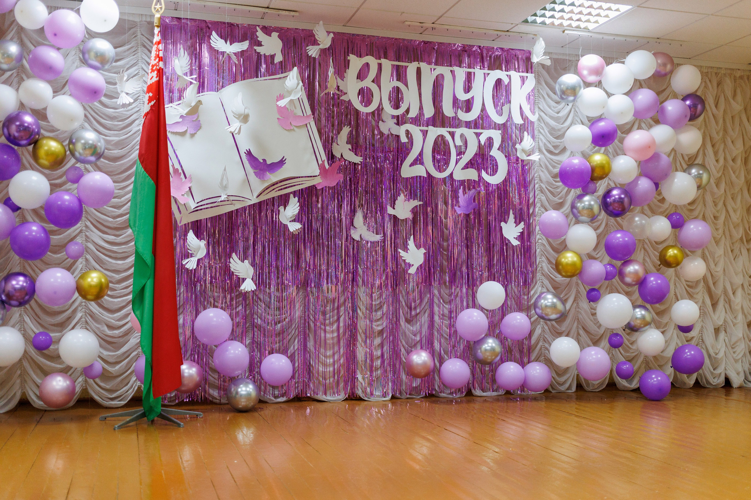 Вручение дипломов Жодино 2023. Профессиональный интерьерный и репортажный фотограф Минск и РБ. Максим Орлов