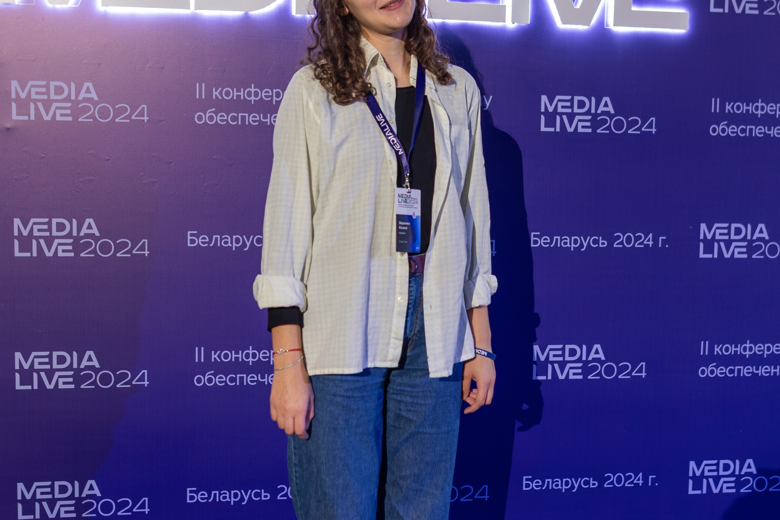 Конференция Medialive 2024. День первый. Профессиональный интерьерный и репортажный фотограф Минск и РБ. Максим Орлов