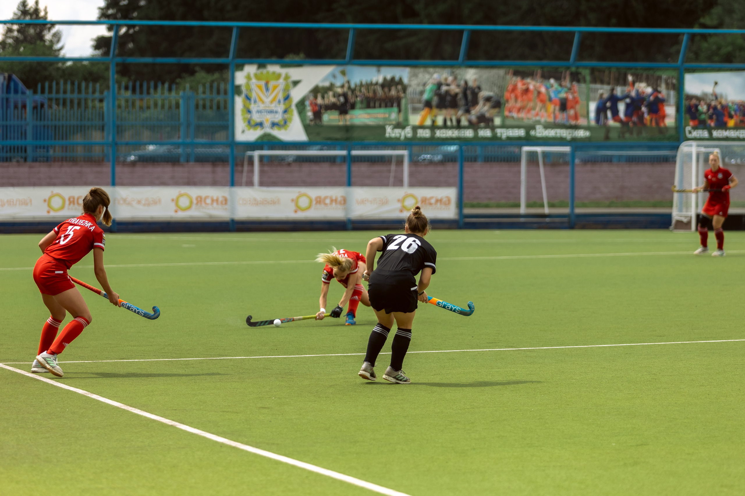 Хоккей на траве. Девушки. Минск — Виктория. 16.06.2024. Профессиональный интерьерный и репортажный фотограф Минск и РБ. Максим Орлов