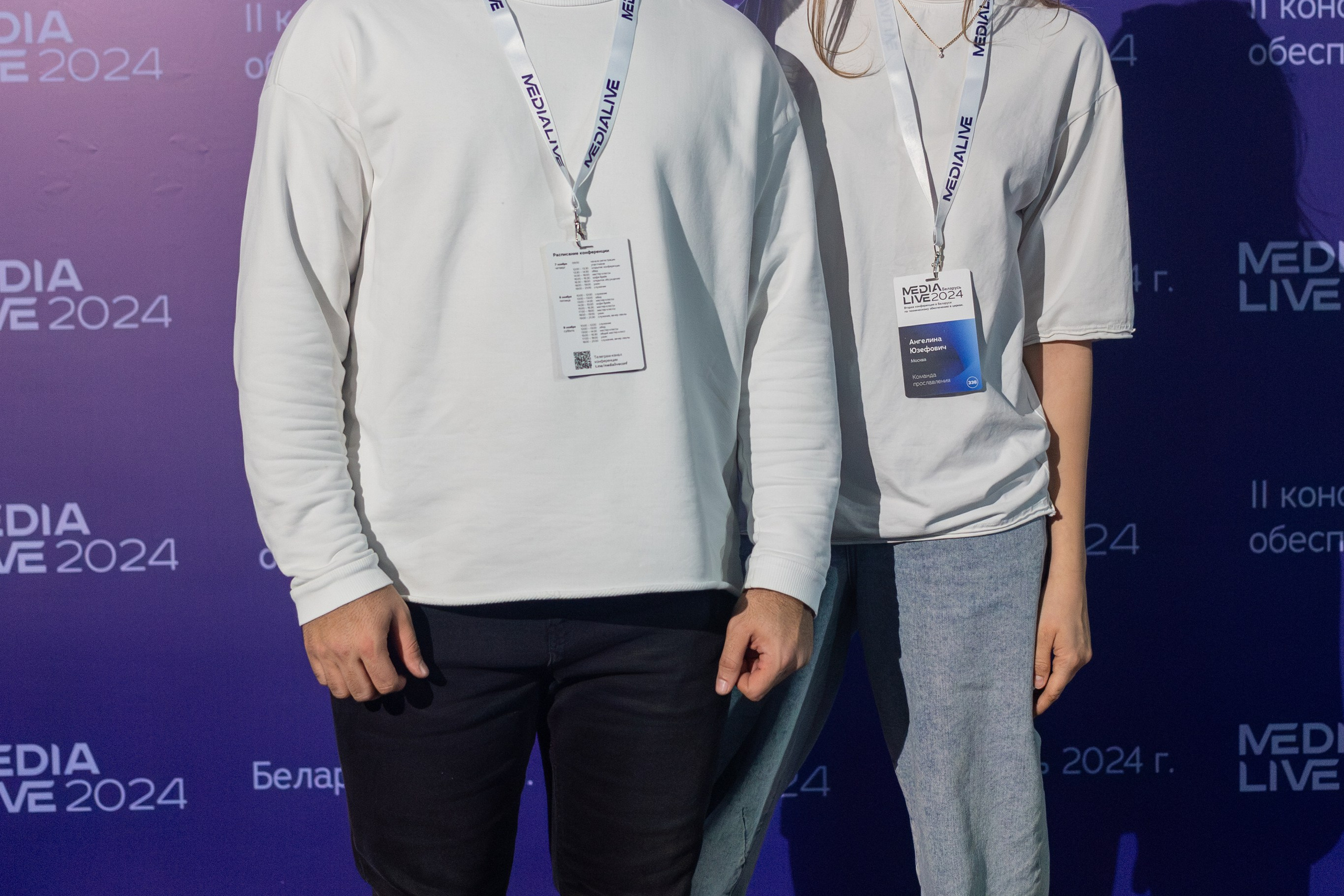 Конференция Medialive 2024. День второй. Профессиональный интерьерный и репортажный фотограф Минск и РБ. Максим Орлов