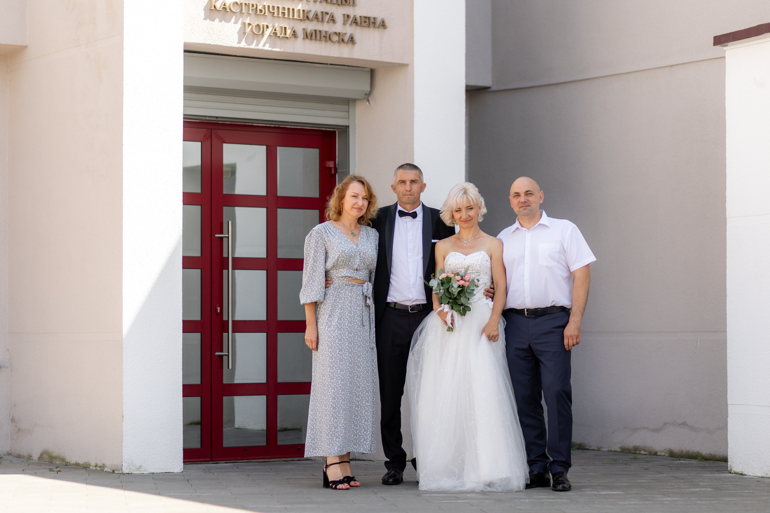 Свадебная фотосессия Андрея и Елены. Профессиональный интерьерный и репортажный фотограф Минск и РБ. Максим Орлов