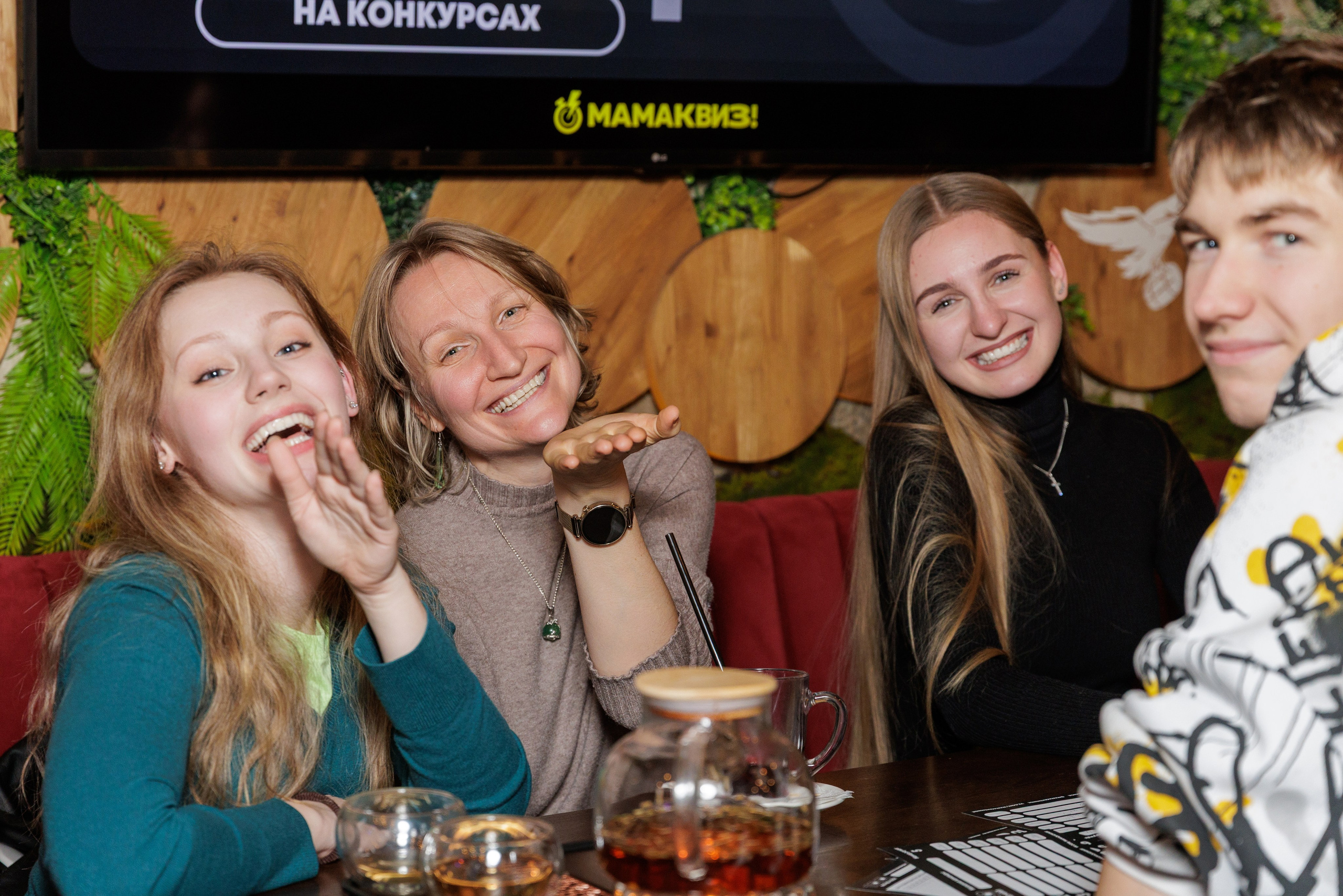 Квиз. Профессиональный интерьерный и репортажный фотограф Минск и РБ. Максим Орлов