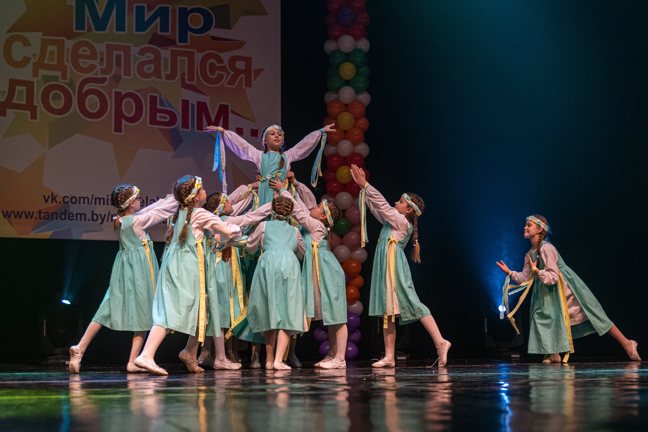 Фестиваль детских танцевальных коллективов. Профессиональный интерьерный и репортажный фотограф Минск и РБ. Максим Орлов