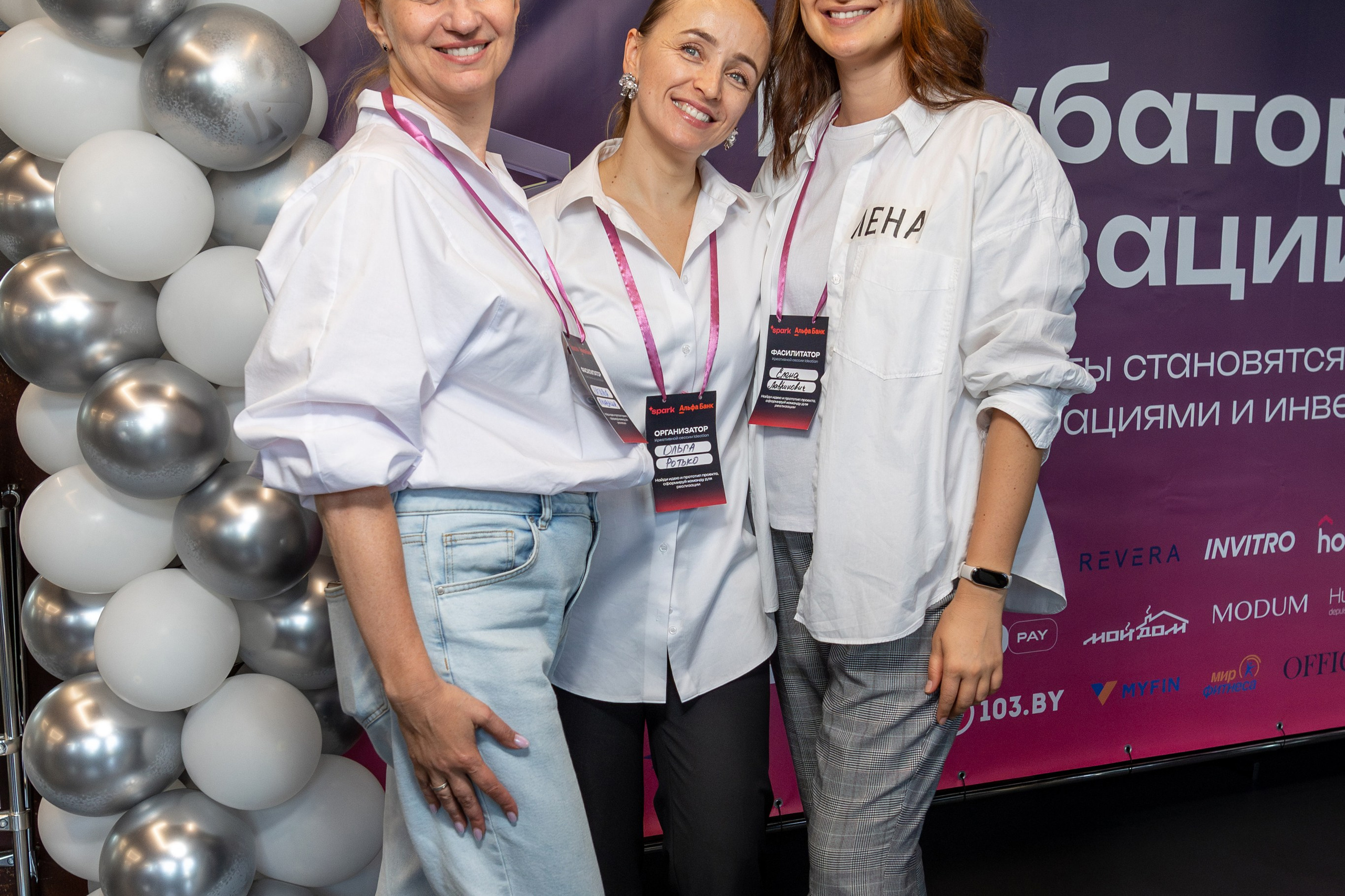 Семинар. Профессиональный интерьерный и репортажный фотограф Минск и РБ. Максим Орлов