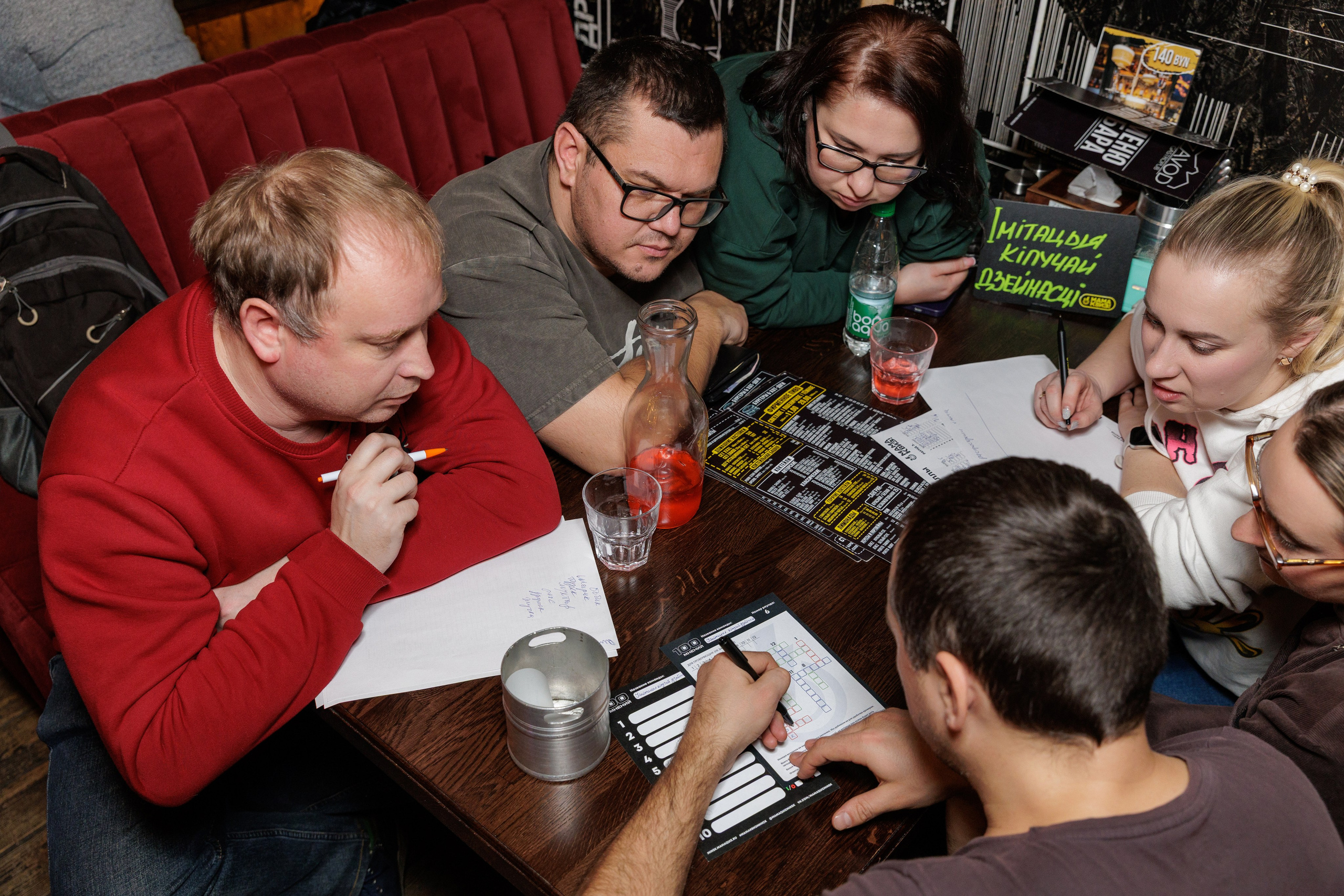 Квиз. Профессиональный интерьерный и репортажный фотограф Минск и РБ. Максим Орлов