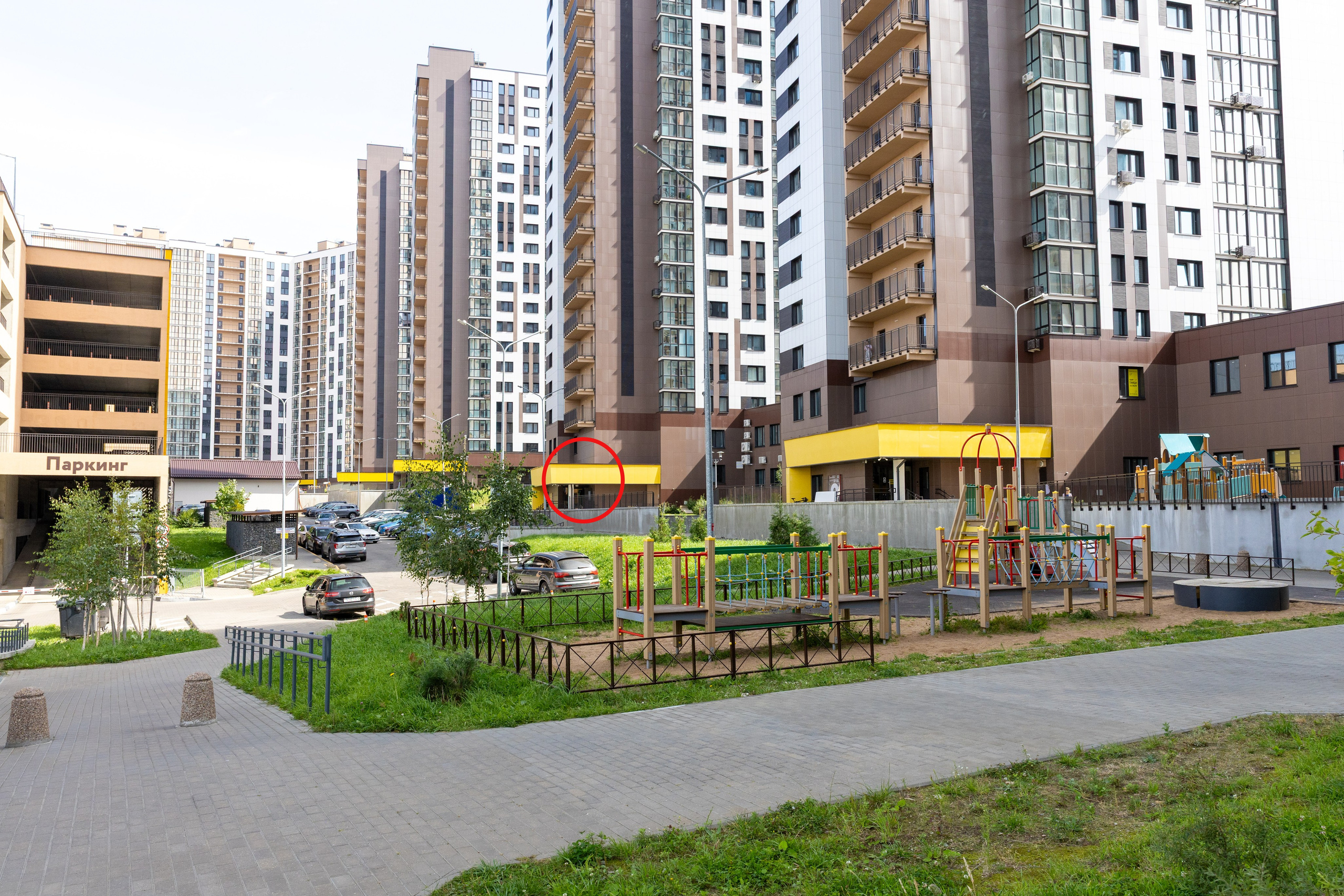 Дзержинского 32