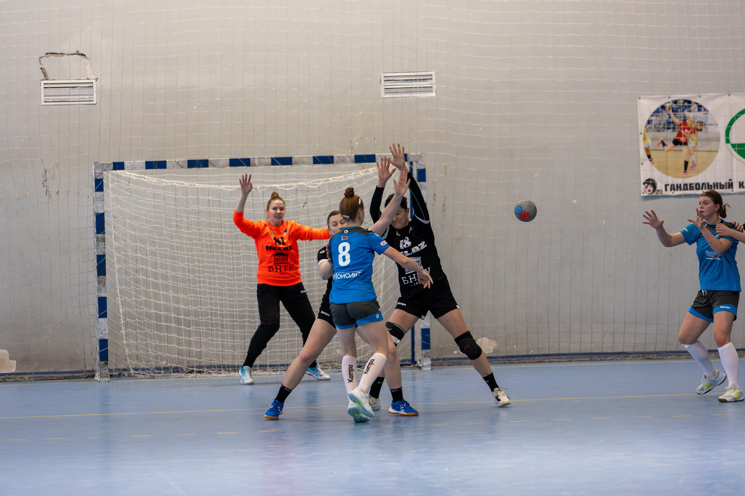 Гандбол. Лучшие кадры. БНТУ — Витебчанка. Профессиональный интерьерный и репортажный фотограф Минск и РБ. Максим Орлов
