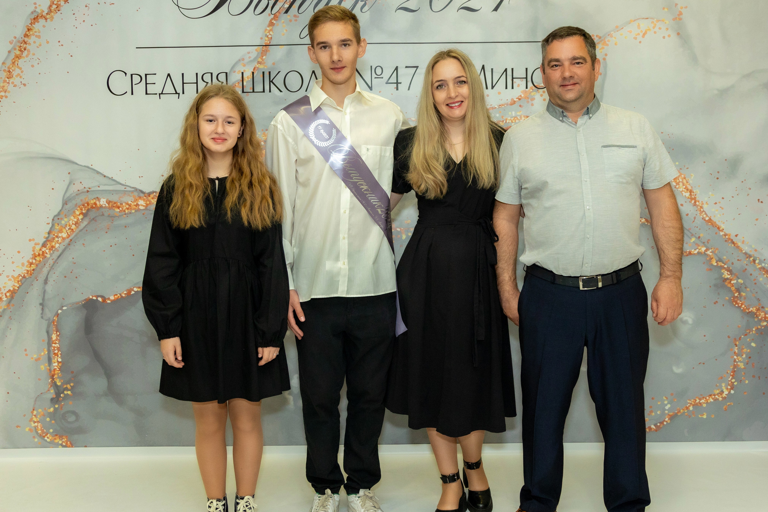 Вручение дипломов. 47 школа. Профессиональный интерьерный и репортажный фотограф Минск и РБ. Максим Орлов