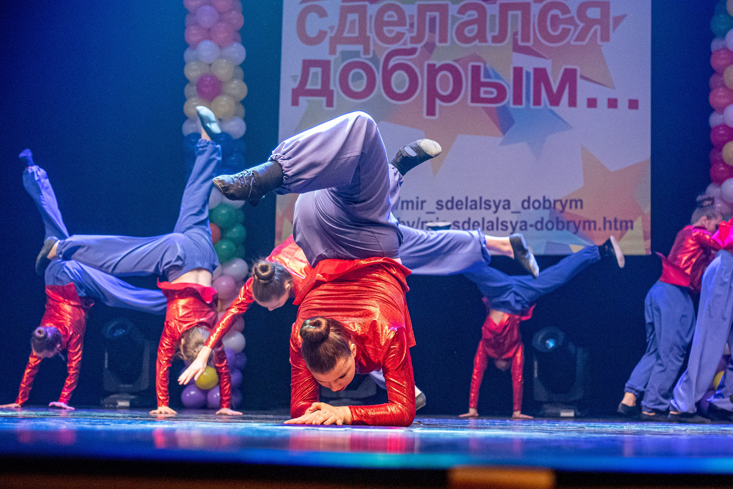 Фестиваль детских танцевальных коллективов. Профессиональный интерьерный и репортажный фотограф Минск и РБ. Максим Орлов