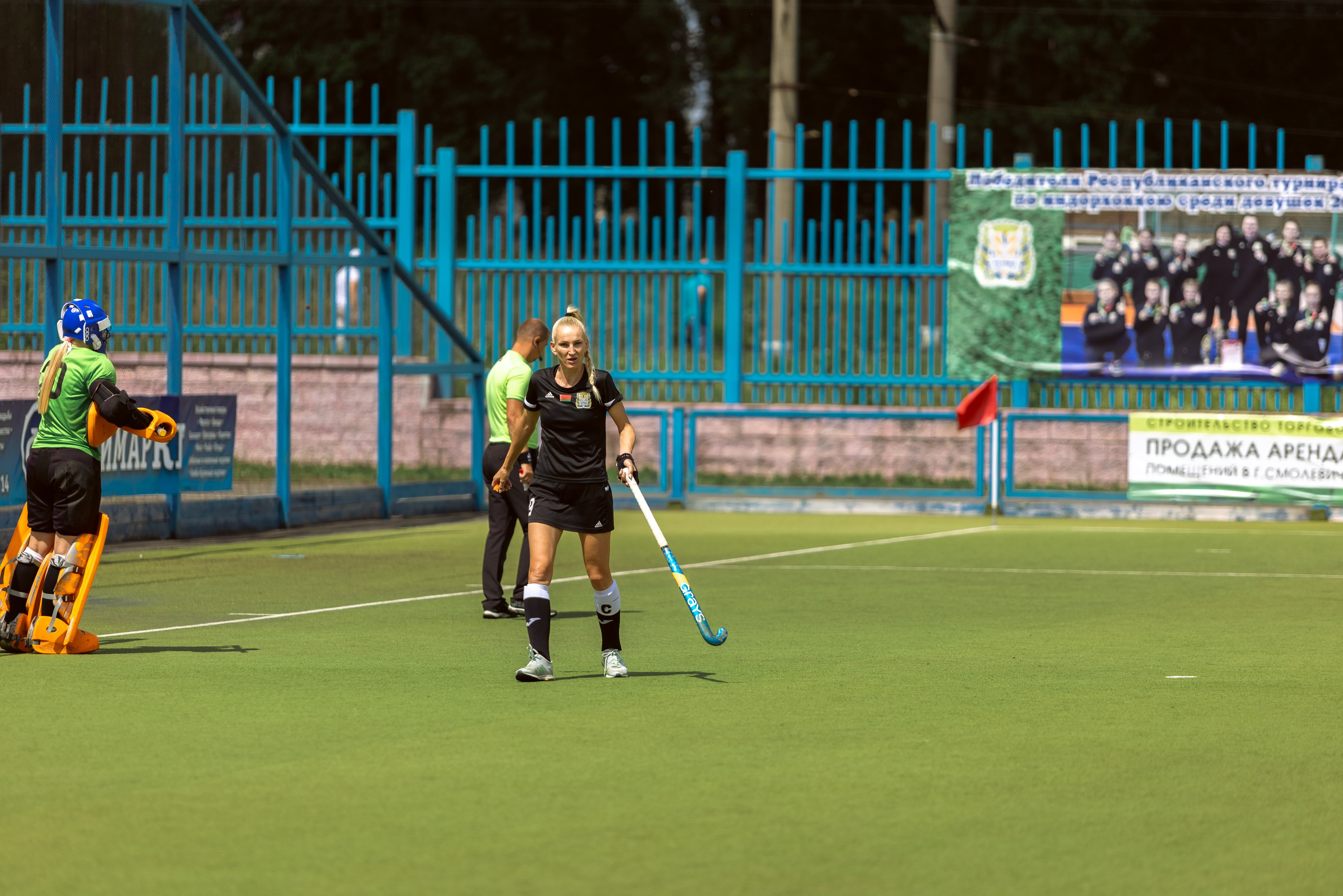 Хоккей на траве. Девушки. Минск — Виктория. 16.06.2024. Профессиональный интерьерный и репортажный фотограф Минск и РБ. Максим Орлов