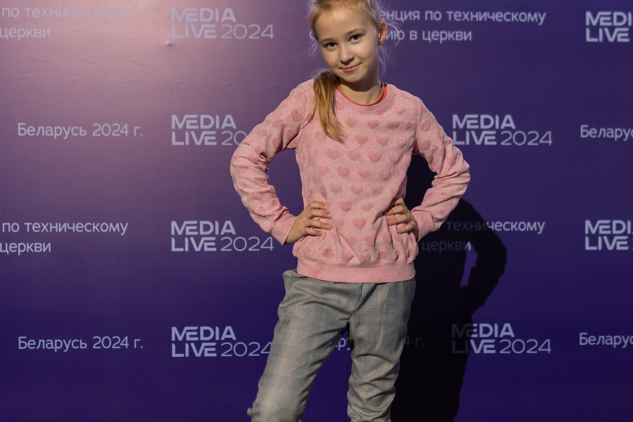 Конференция Medialive 2024. День второй. Профессиональный интерьерный и репортажный фотограф Минск и РБ. Максим Орлов