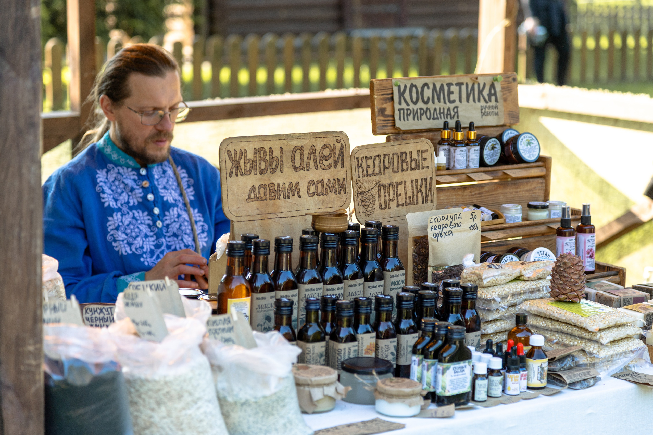 Свята сонца. Профессиональный интерьерный и репортажный фотограф Минск и РБ. Максим Орлов