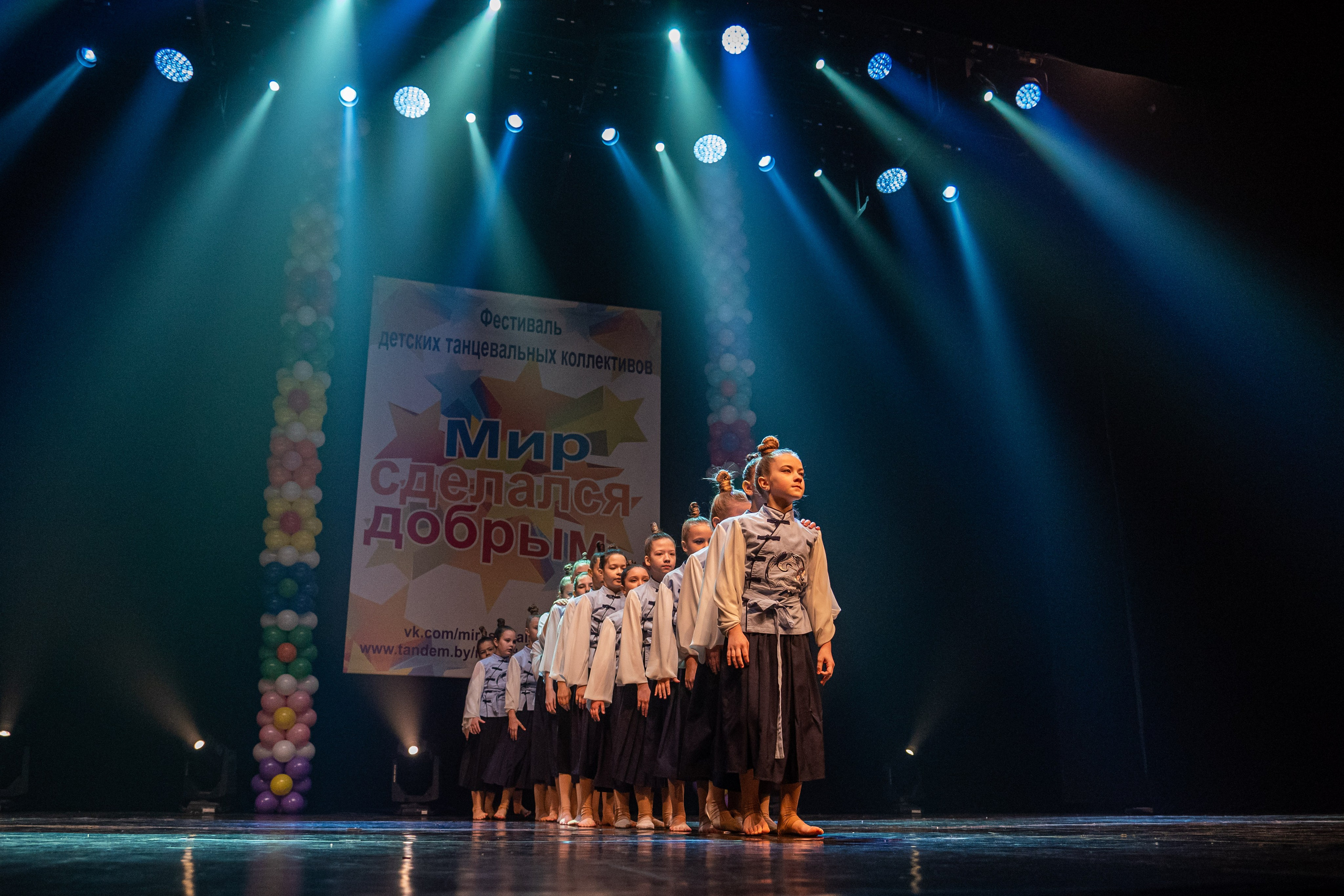 Фестиваль детских танцевальных коллективов. Профессиональный интерьерный и репортажный фотограф Минск и РБ. Максим Орлов