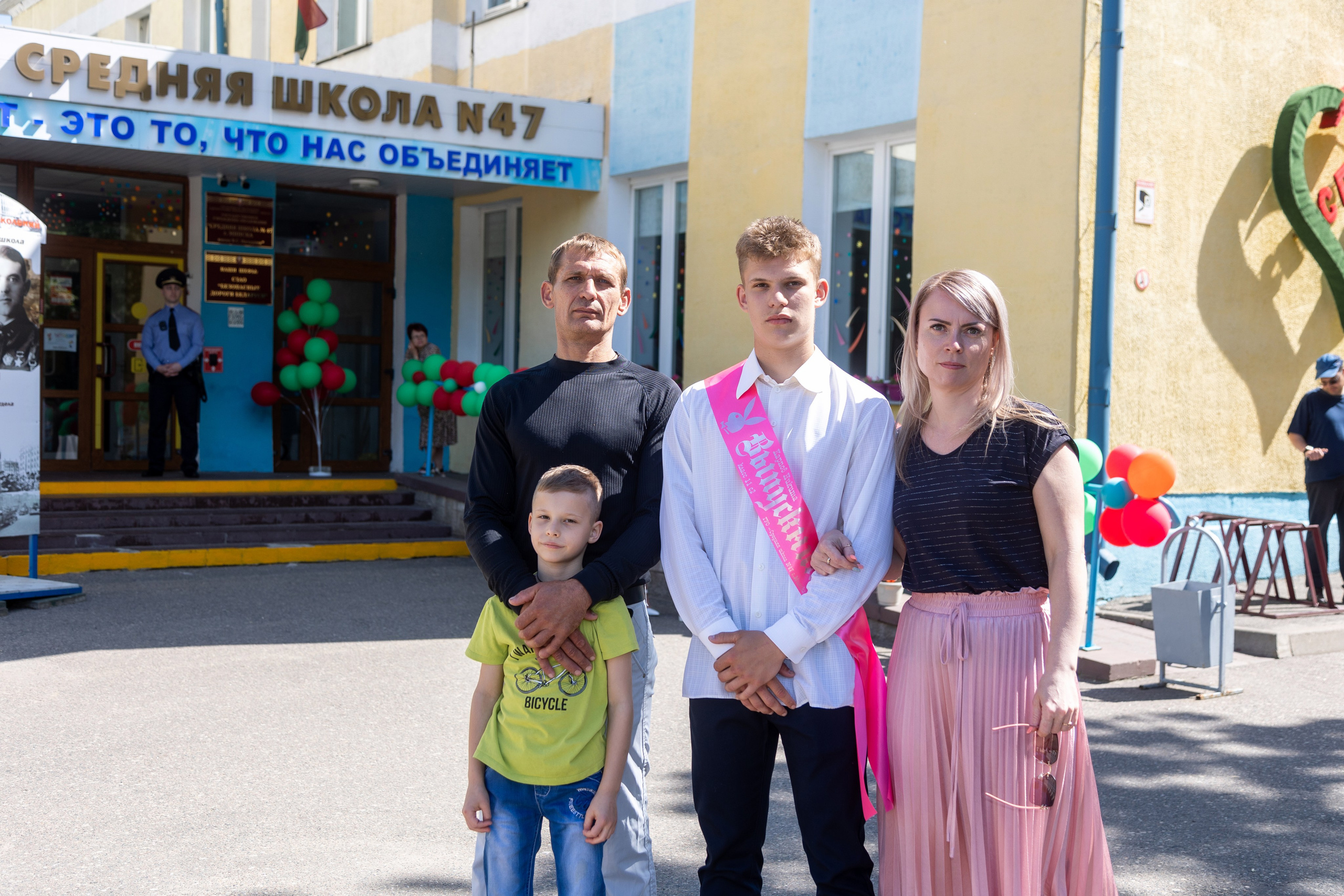 Школа 47. Последний звонок. Профессиональный интерьерный и репортажный фотограф Минск и РБ. Максим Орлов