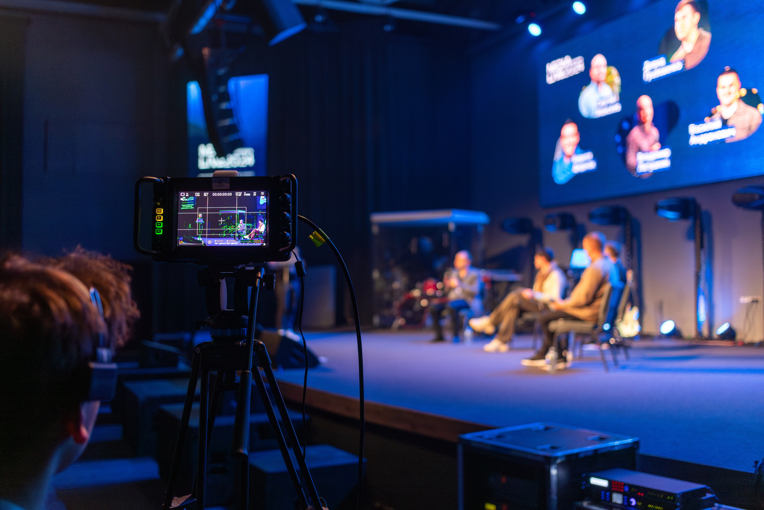 Конференция Medialive 2024. День первый. Профессиональный интерьерный и репортажный фотограф Минск и РБ. Максим Орлов