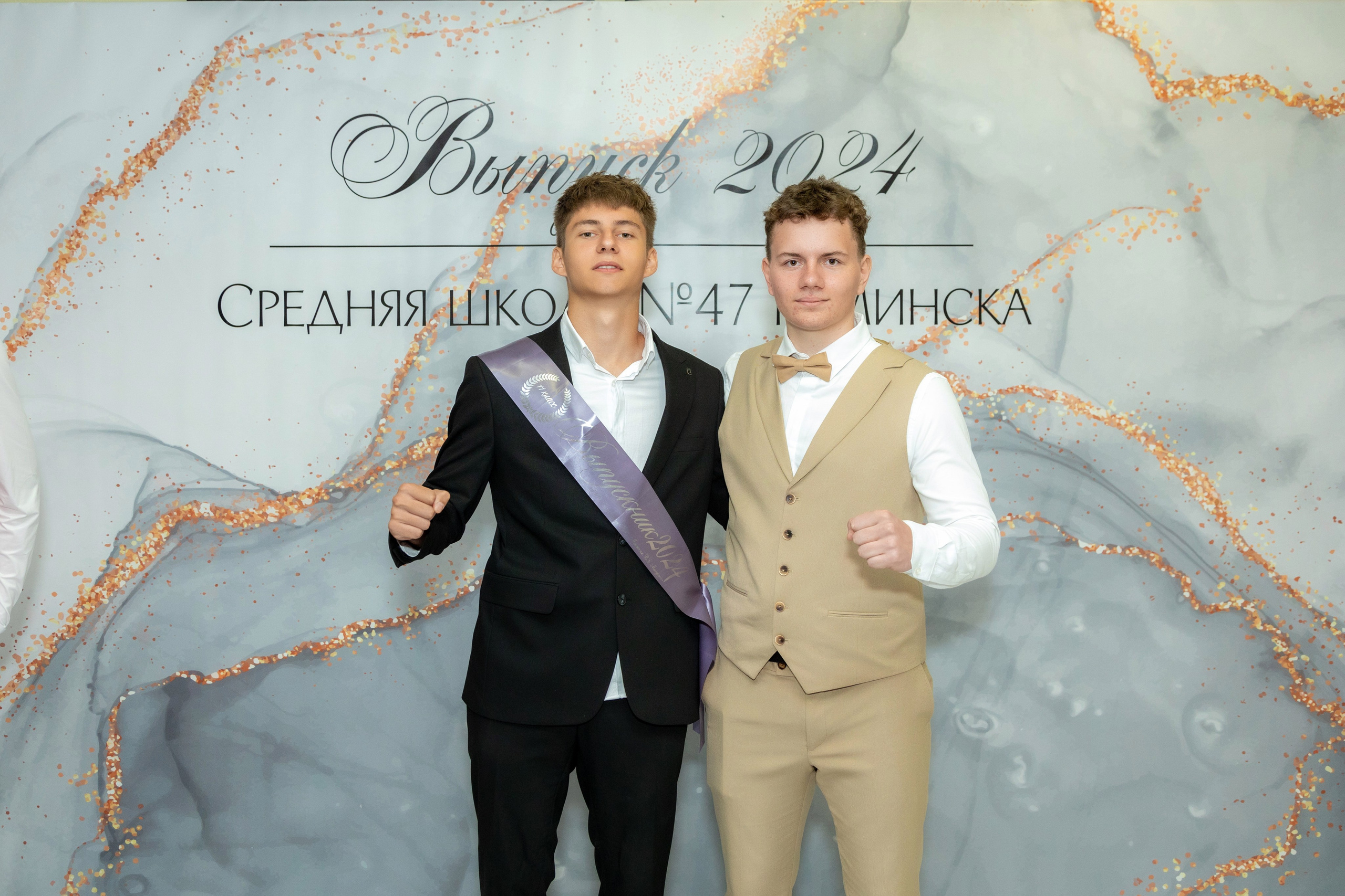 Вручение дипломов. 47 школа. Профессиональный интерьерный и репортажный фотограф Минск и РБ. Максим Орлов