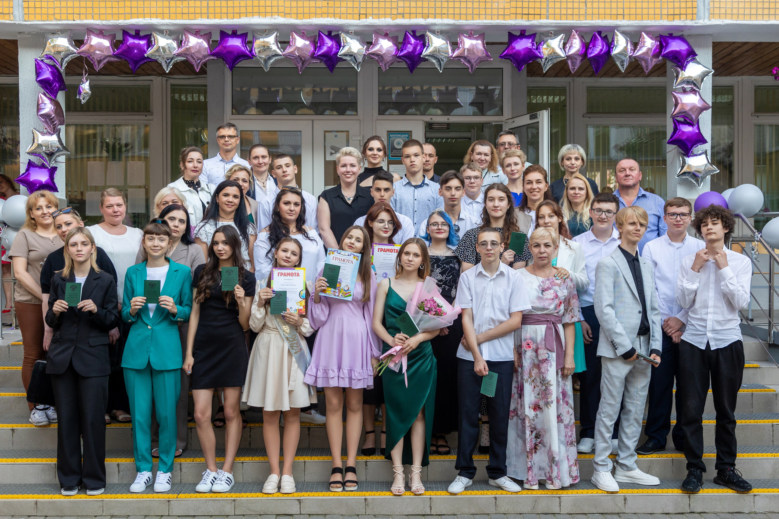 Выпускной 9 классов. 36 школа г. Минска. Профессиональный интерьерный и репортажный фотограф Минск и РБ. Максим Орлов