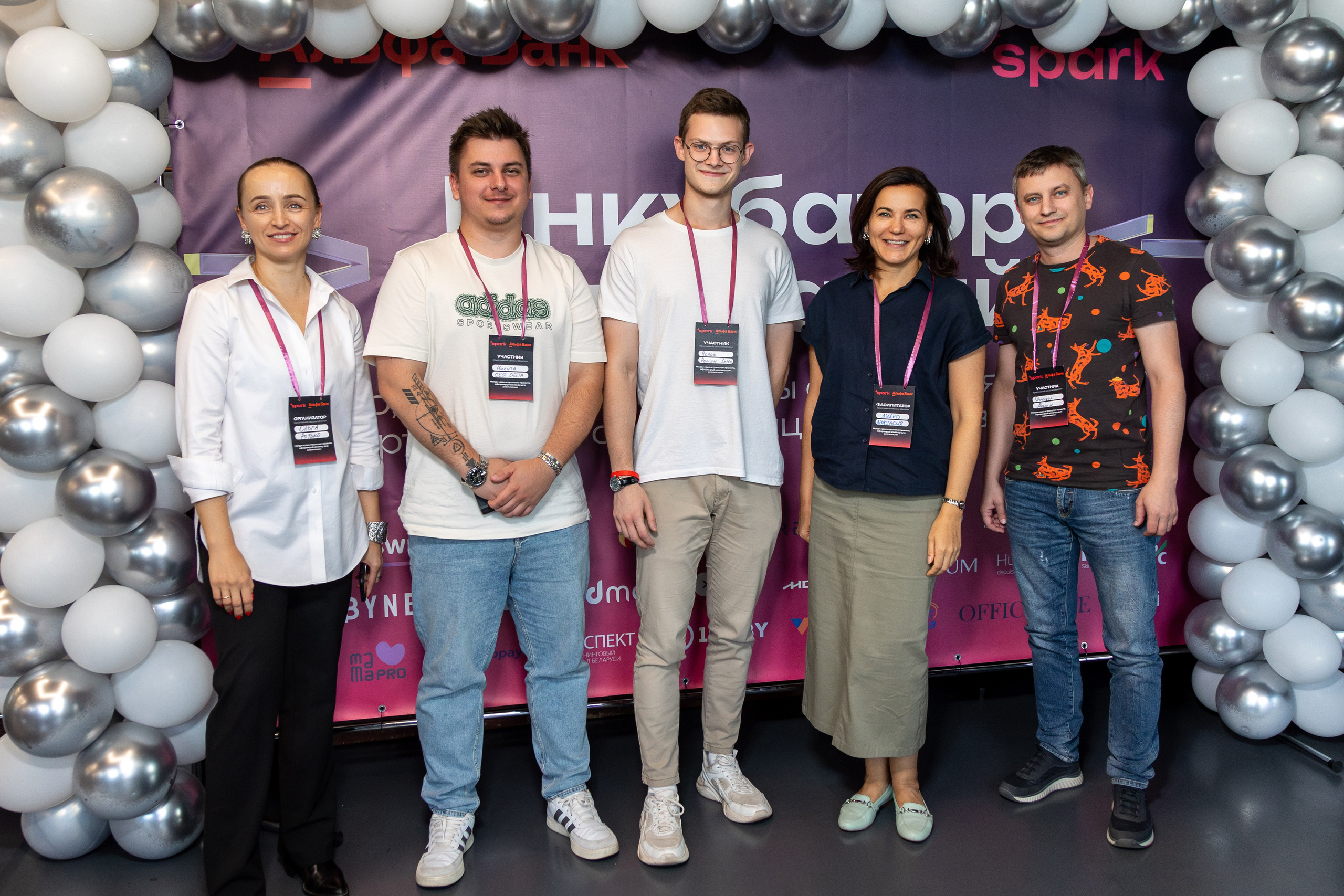 Семинар. Профессиональный интерьерный и репортажный фотограф Минск и РБ. Максим Орлов