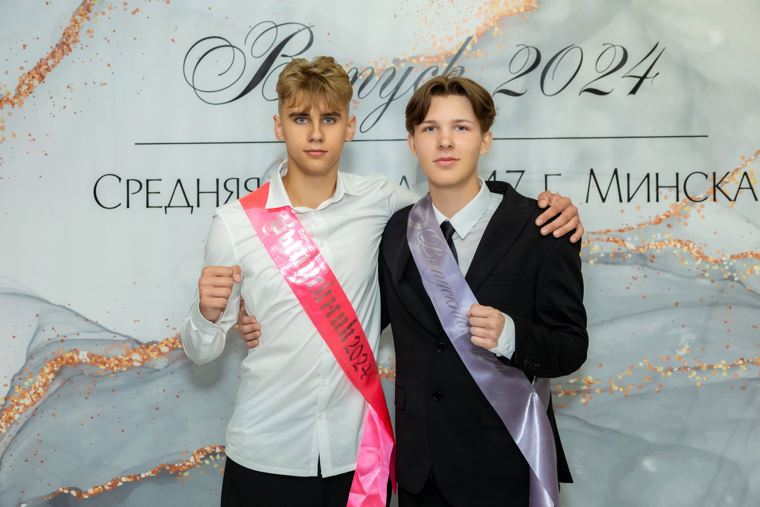 Вручение дипломов. 47 школа. Профессиональный интерьерный и репортажный фотограф Минск и РБ. Максим Орлов