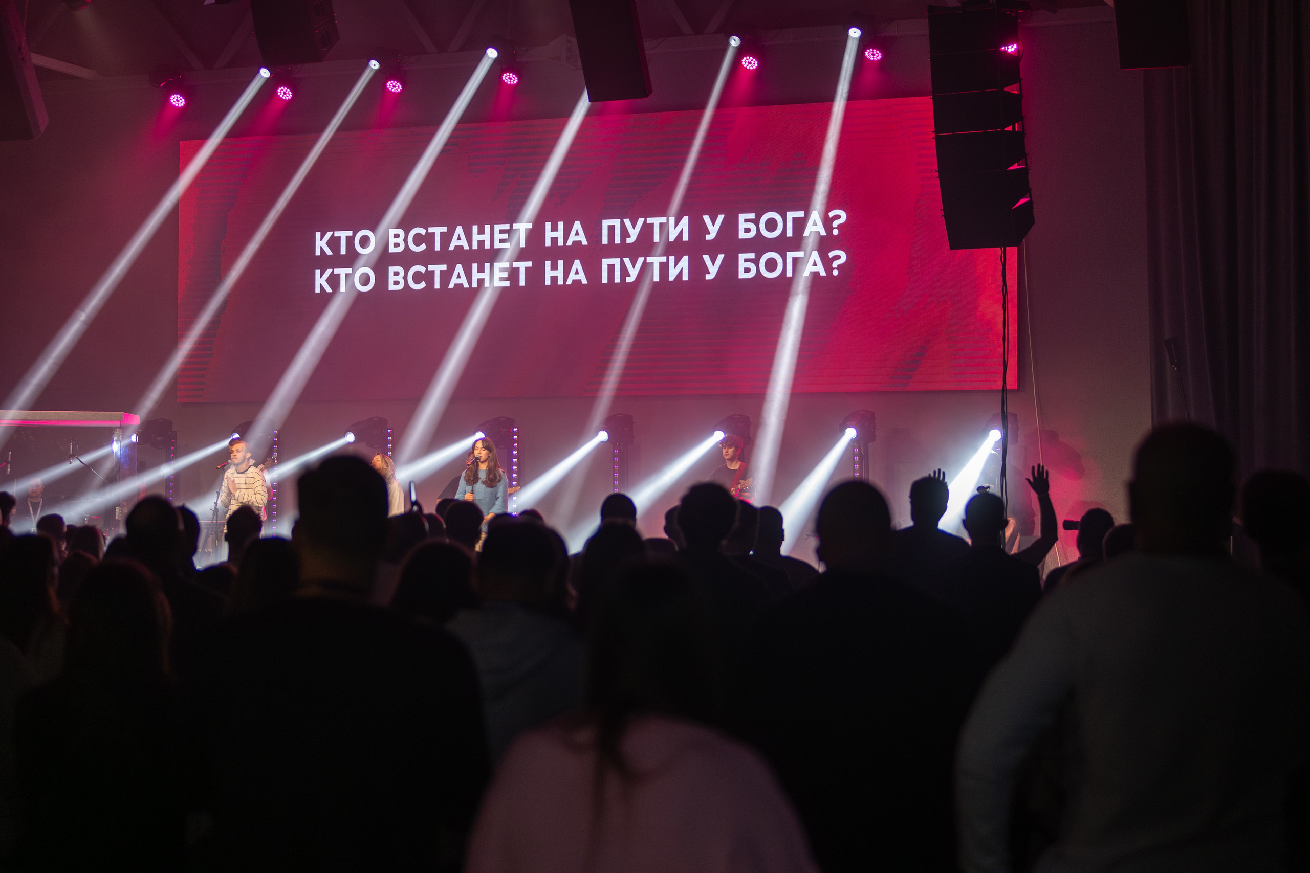 Конференция Medialive 2024. День первый. Профессиональный интерьерный и репортажный фотограф Минск и РБ. Максим Орлов