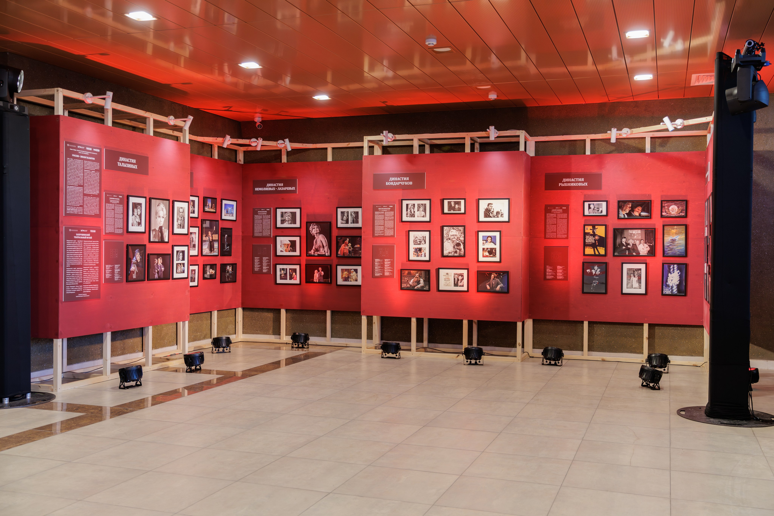 Фестиваль российского кино. Профессиональный интерьерный и репортажный фотограф Минск и РБ. Максим Орлов