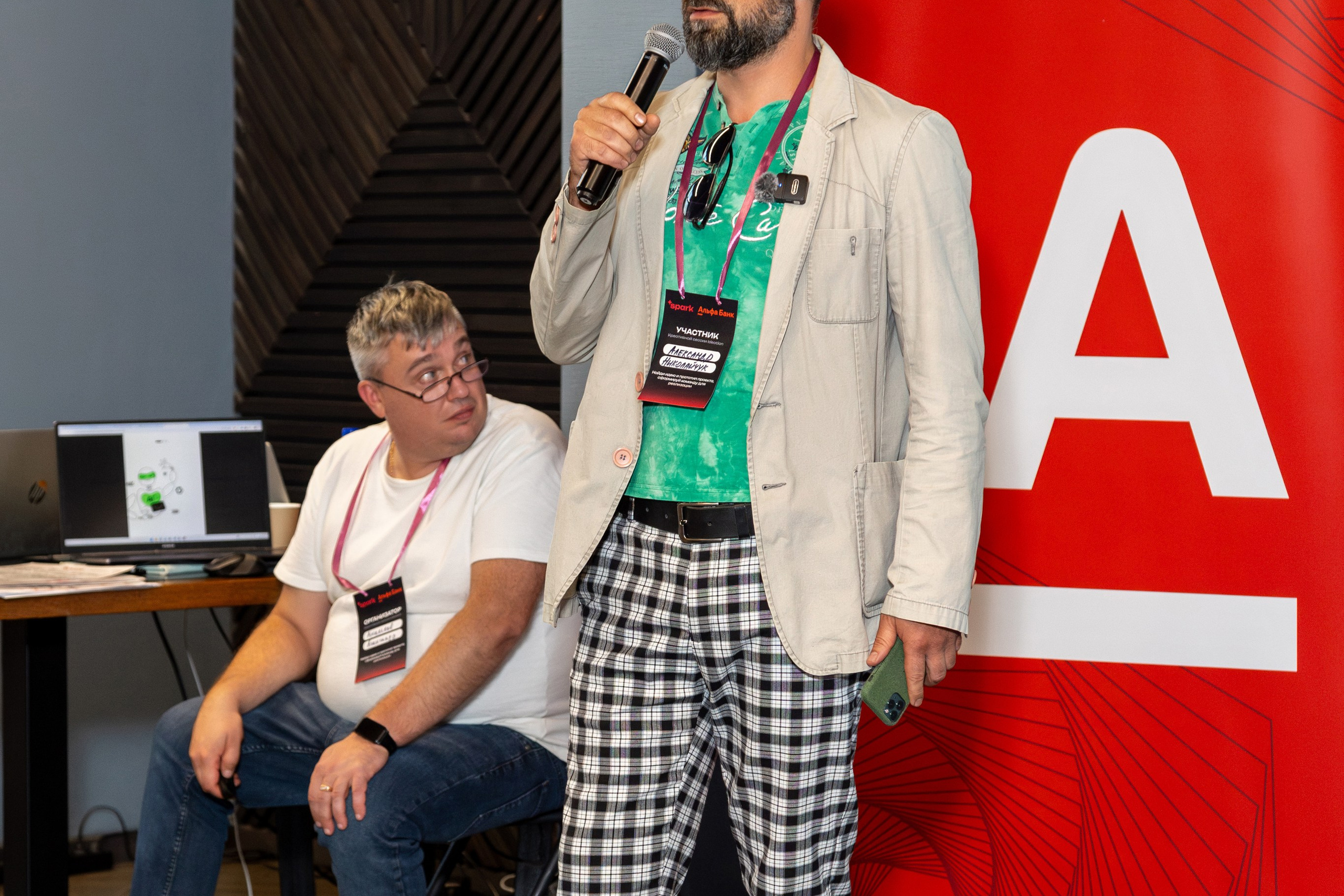 Семинар. Профессиональный интерьерный и репортажный фотограф Минск и РБ. Максим Орлов