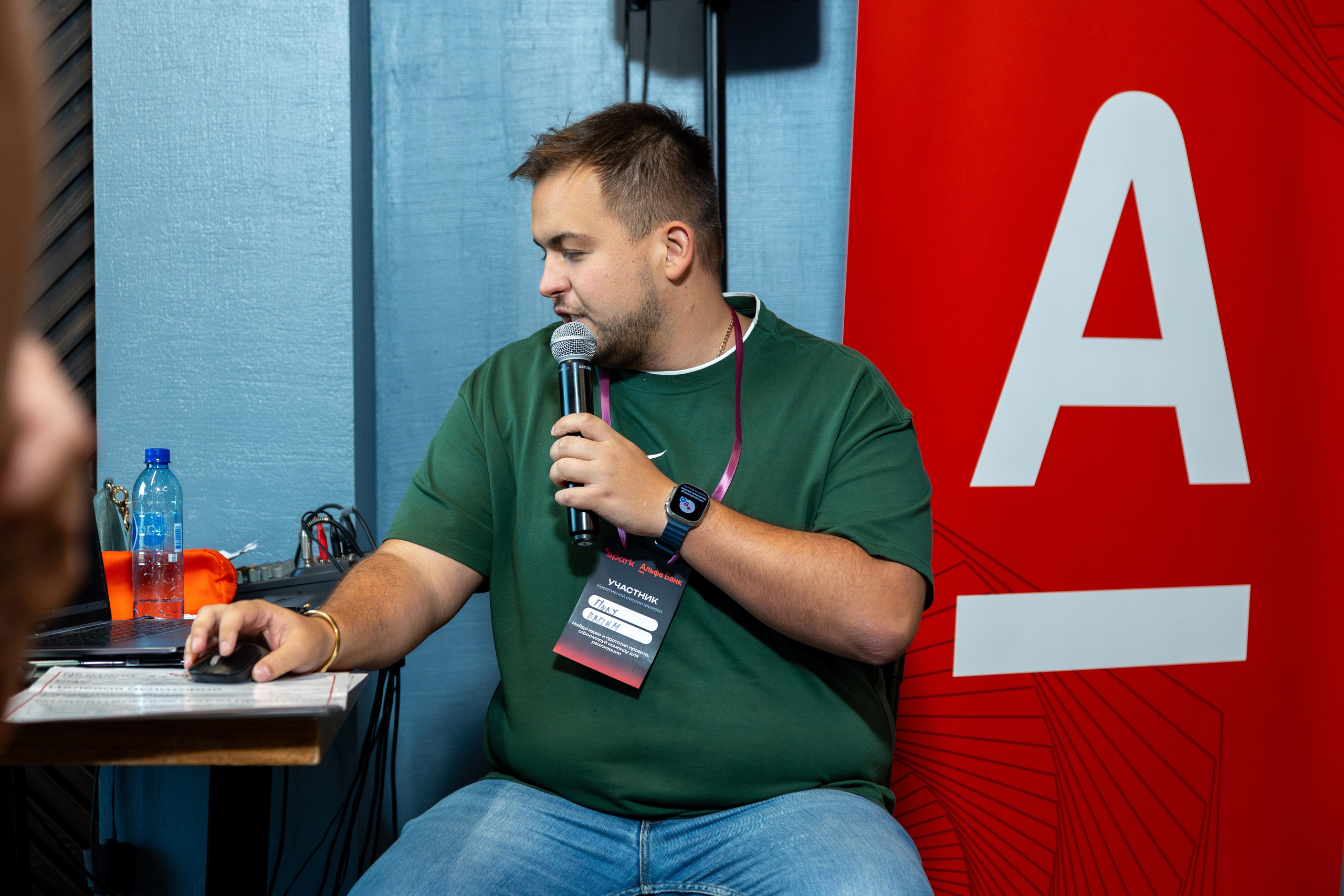 Семинар. Профессиональный интерьерный и репортажный фотограф Минск и РБ. Максим Орлов