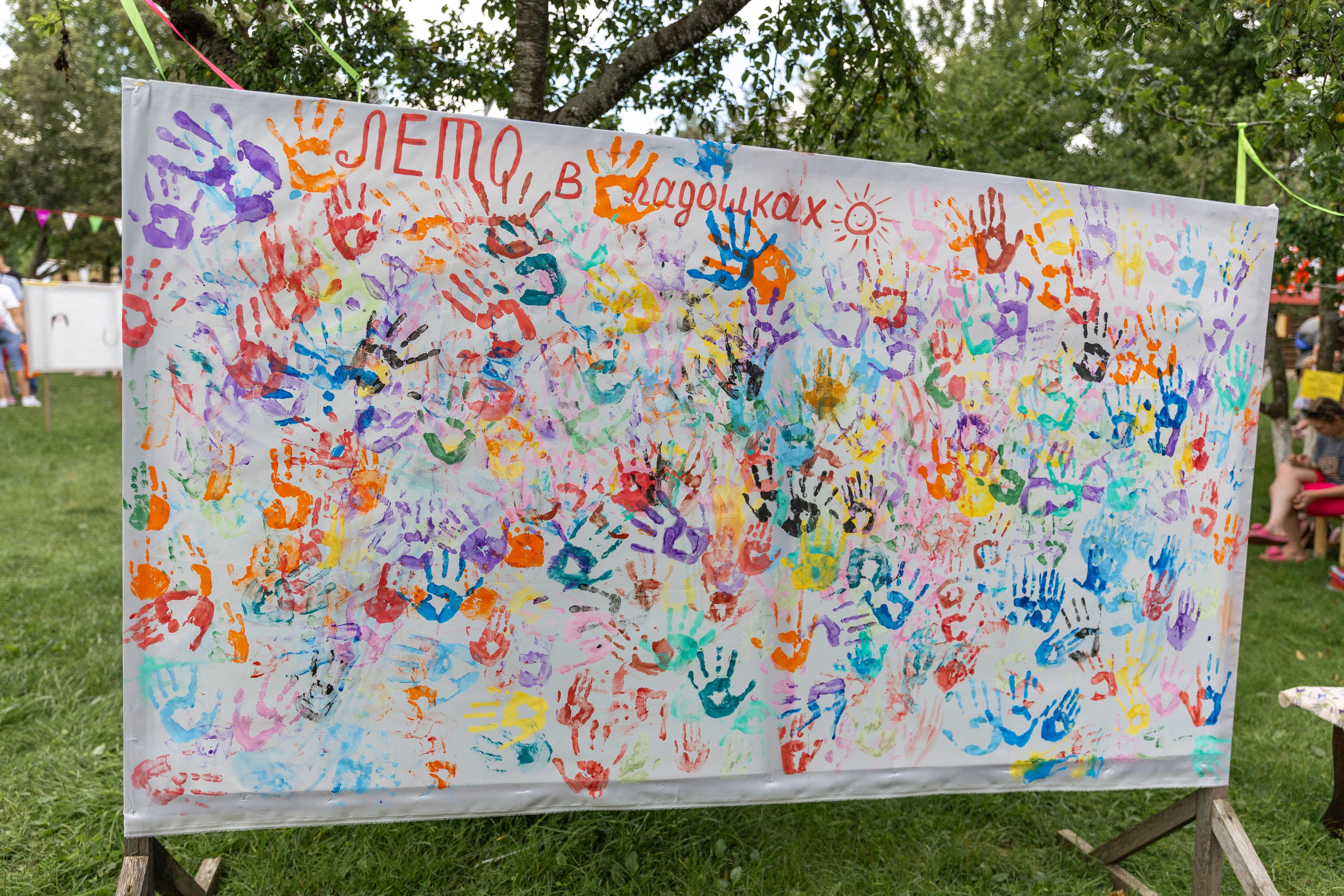 Детифест. Профессиональный интерьерный и репортажный фотограф Минск и РБ. Максим Орлов