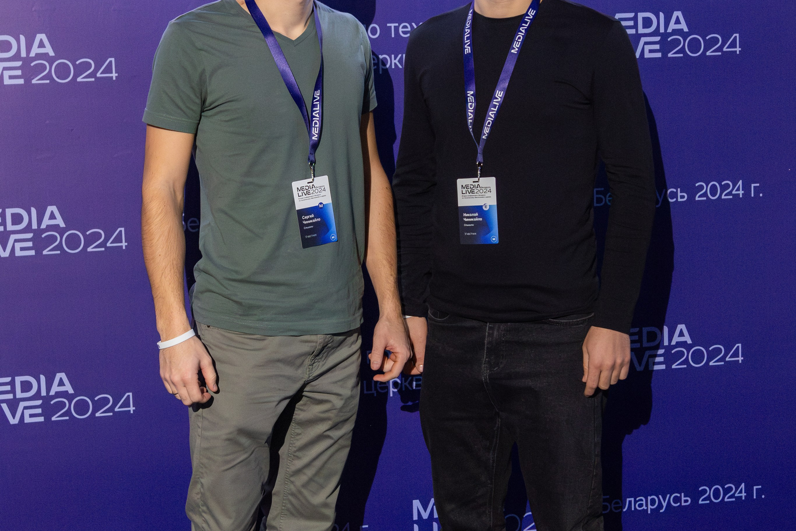 Конференция Medialive 2024. День первый. Профессиональный интерьерный и репортажный фотограф Минск и РБ. Максим Орлов