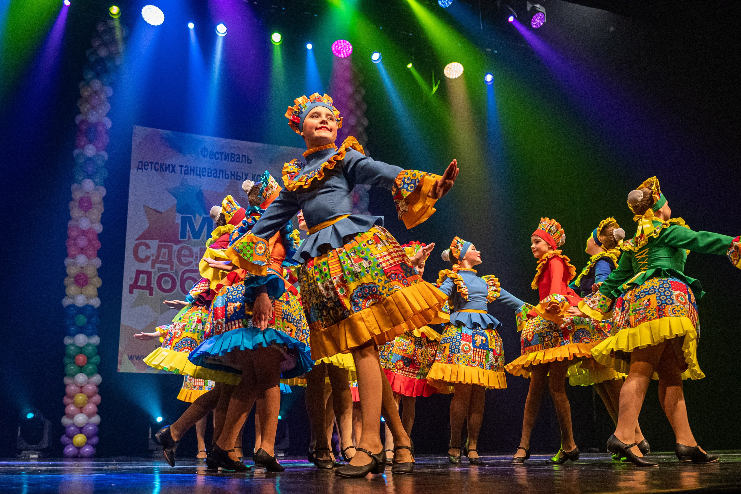 Фестиваль детских танцевальных коллективов. Профессиональный интерьерный и репортажный фотограф Минск и РБ. Максим Орлов