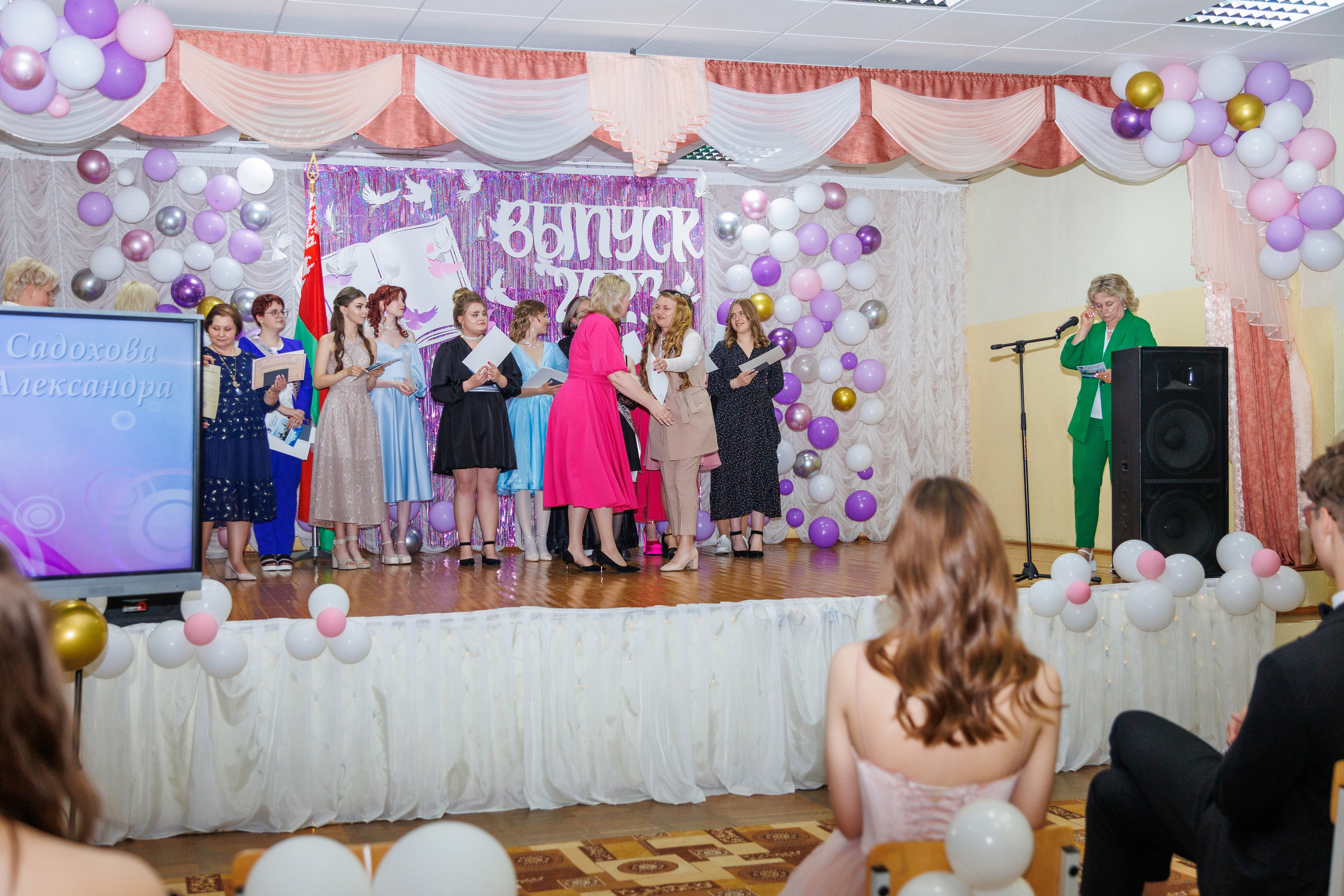 Вручение дипломов Жодино 2023. Профессиональный интерьерный и репортажный фотограф Минск и РБ. Максим Орлов