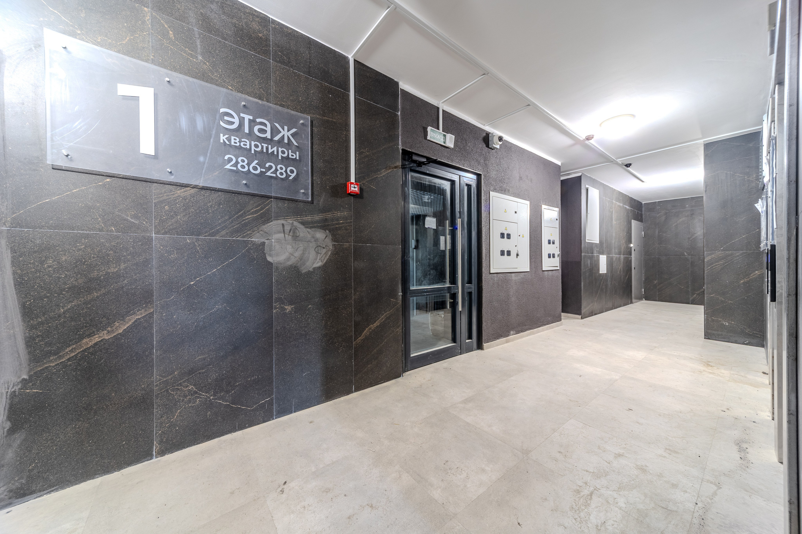 Подлесная 4. Для продажи. Профессиональный интерьерный и репортажный фотограф Минск и РБ. Максим Орлов