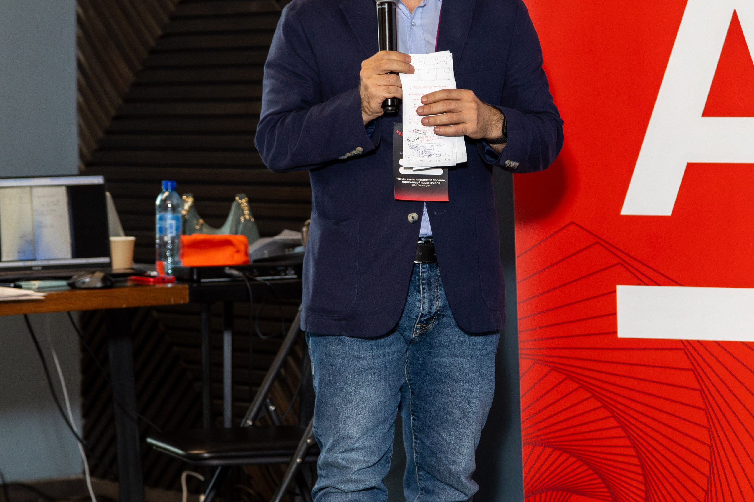 Семинар. Профессиональный интерьерный и репортажный фотограф Минск и РБ. Максим Орлов