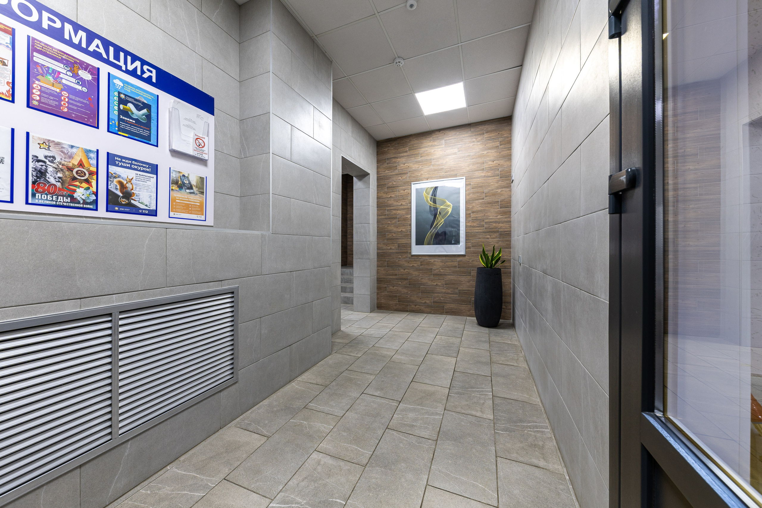 Гурского 43. Для продажи. Профессиональный интерьерный и репортажный фотограф Минск и РБ. Максим Орлов