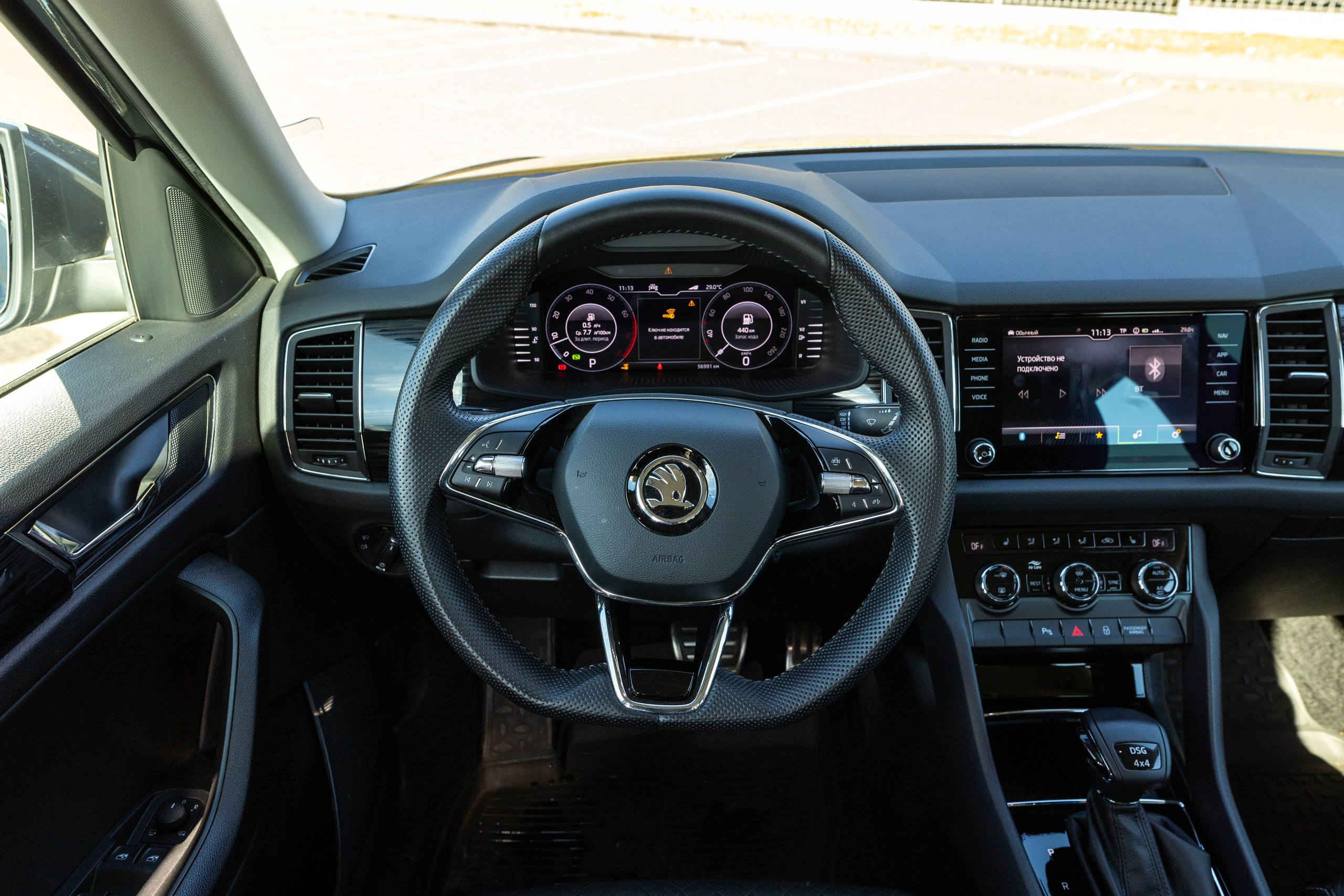 Skoda Kodiaq. Профессиональный интерьерный и репортажный фотограф Минск и РБ. Максим Орлов