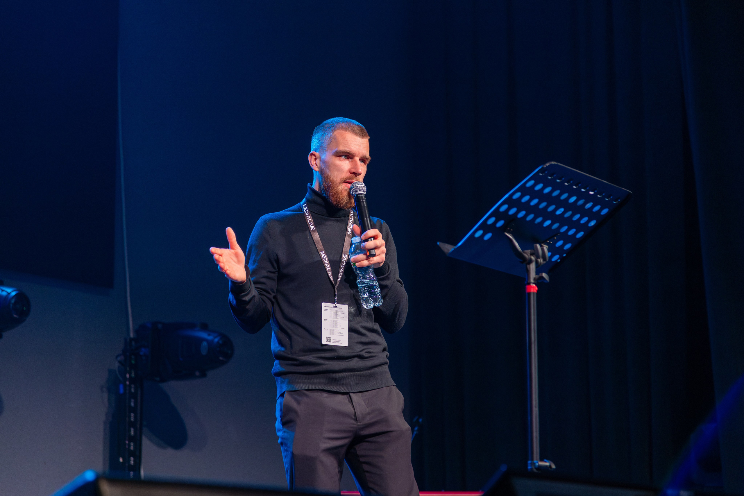 Конференция Medialive 2024. День второй. Профессиональный интерьерный и репортажный фотограф Минск и РБ. Максим Орлов