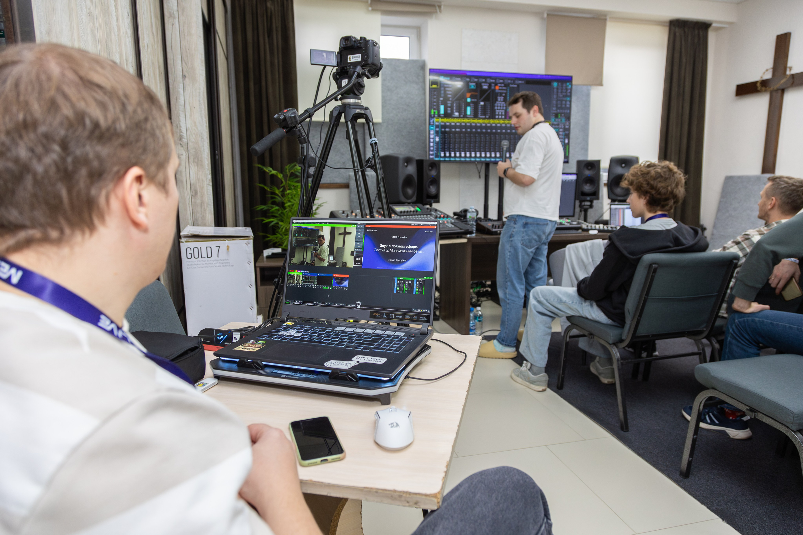 Конференция Medialive 2024. День второй. Профессиональный интерьерный и репортажный фотограф Минск и РБ. Максим Орлов