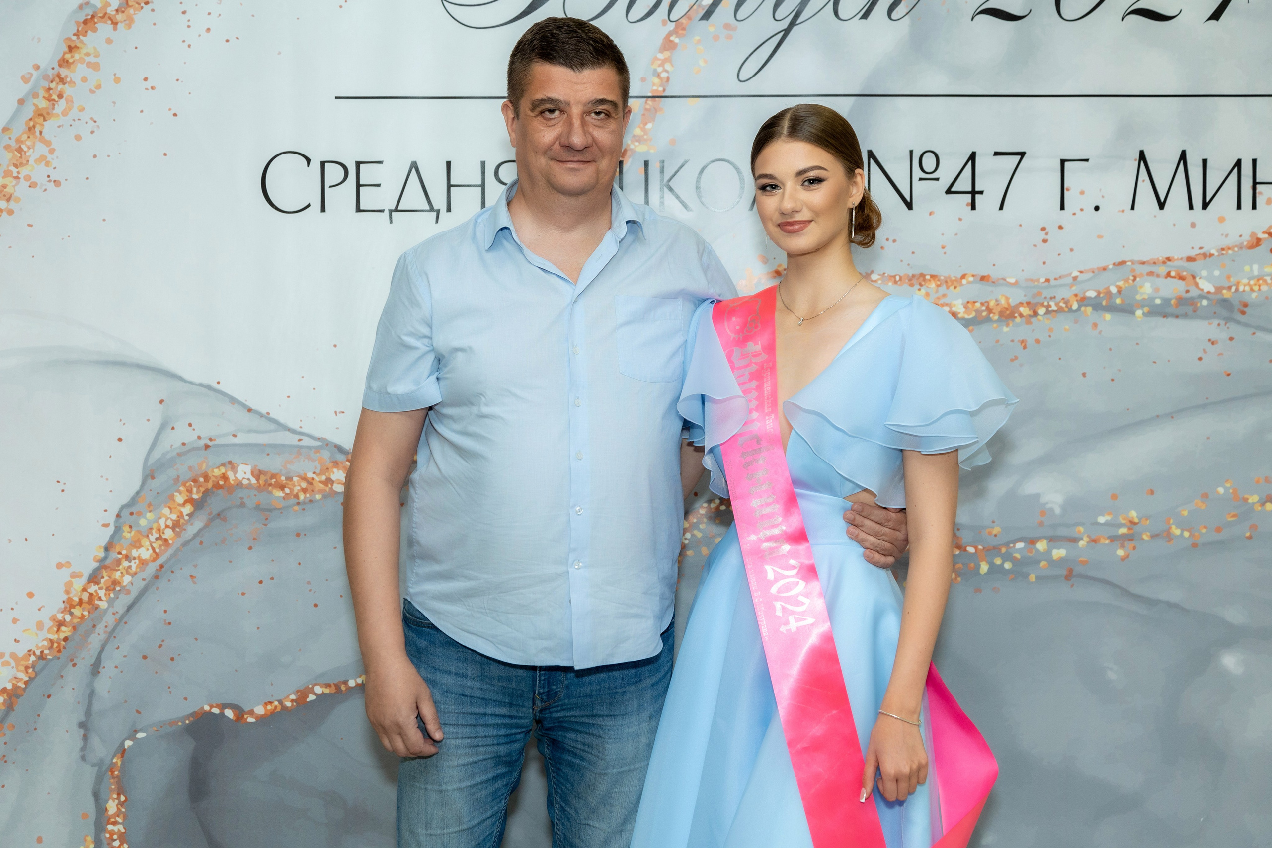 Вручение дипломов. 47 школа. Профессиональный интерьерный и репортажный фотограф Минск и РБ. Максим Орлов