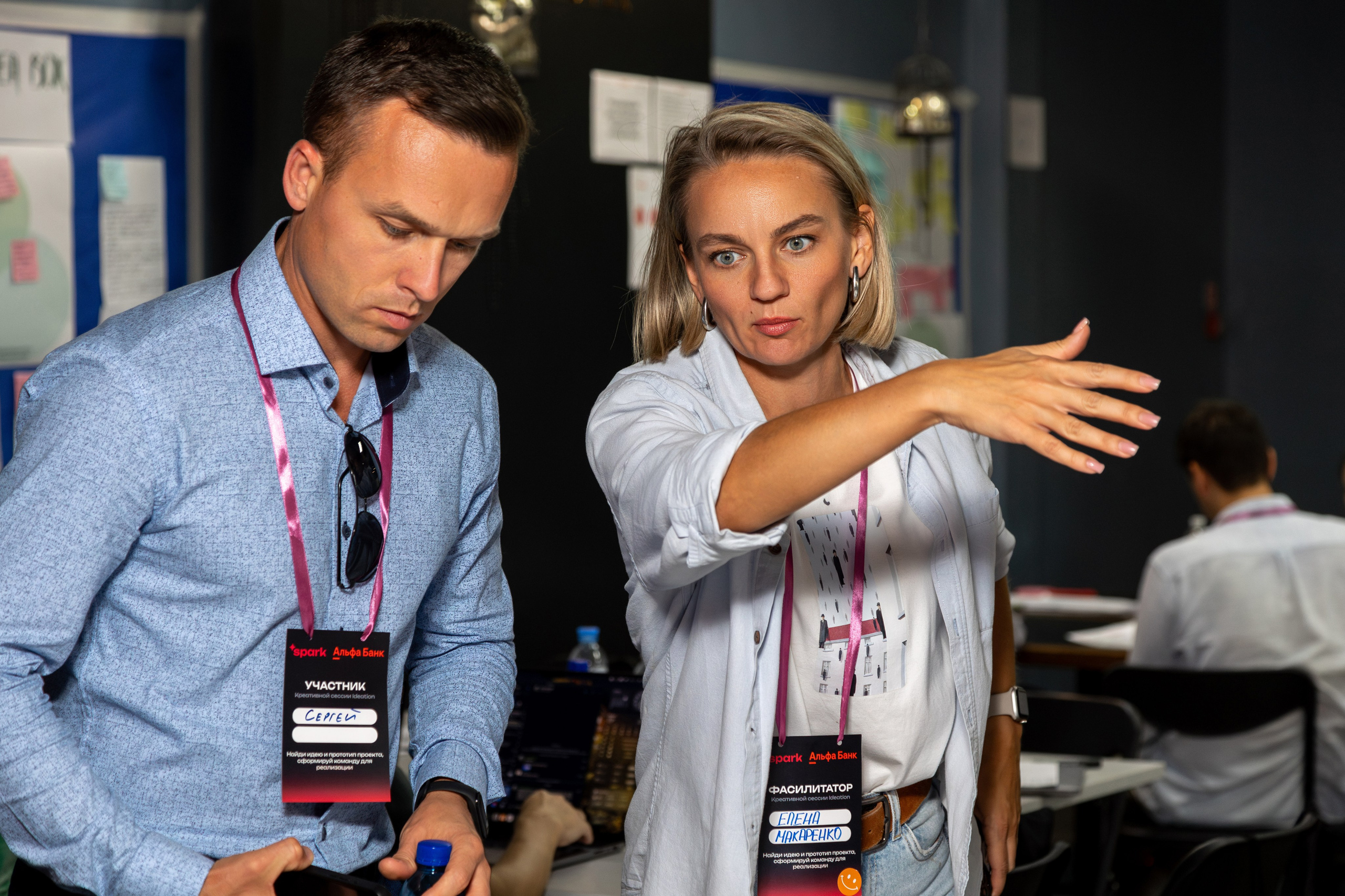 Семинар. Профессиональный интерьерный и репортажный фотограф Минск и РБ. Максим Орлов