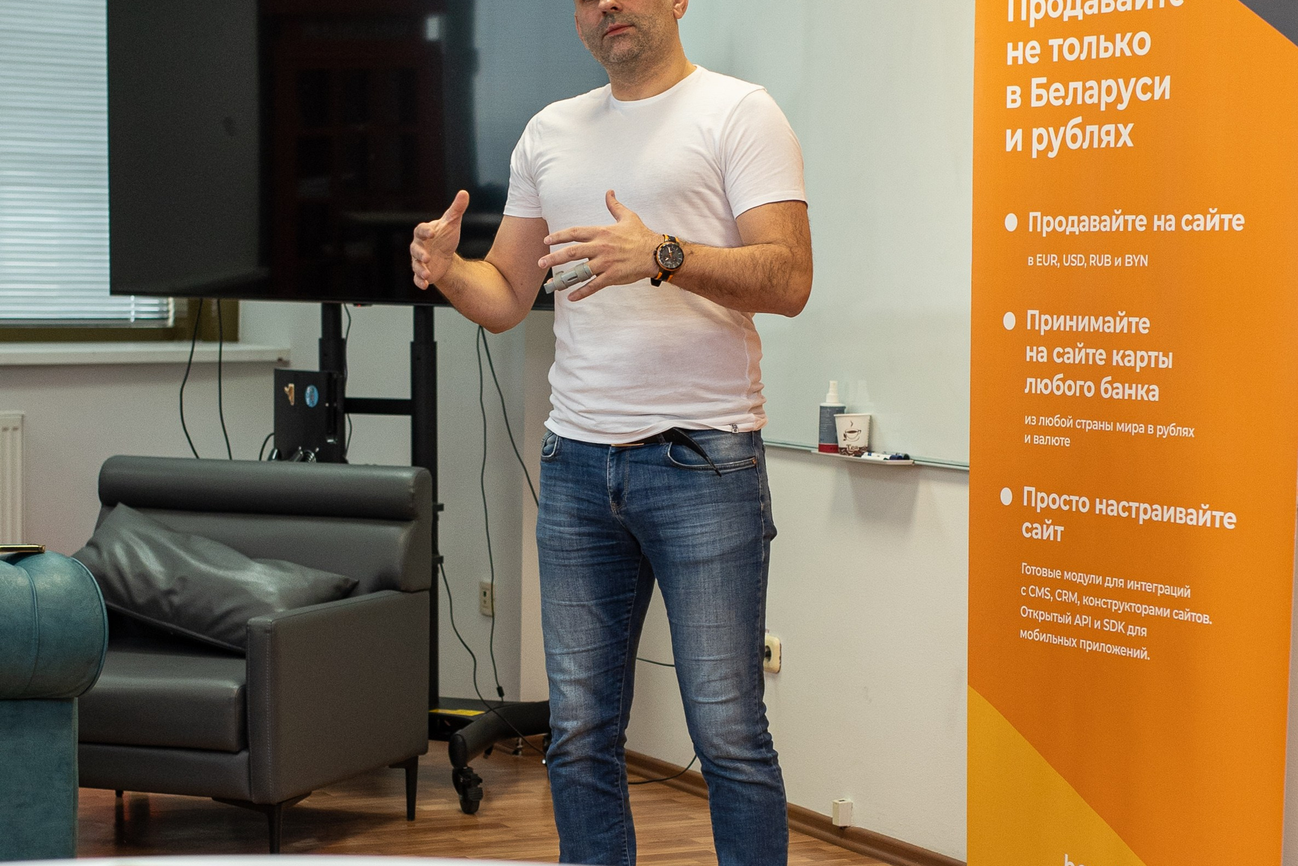 Семинар. Профессиональный интерьерный и репортажный фотограф Минск и РБ. Максим Орлов