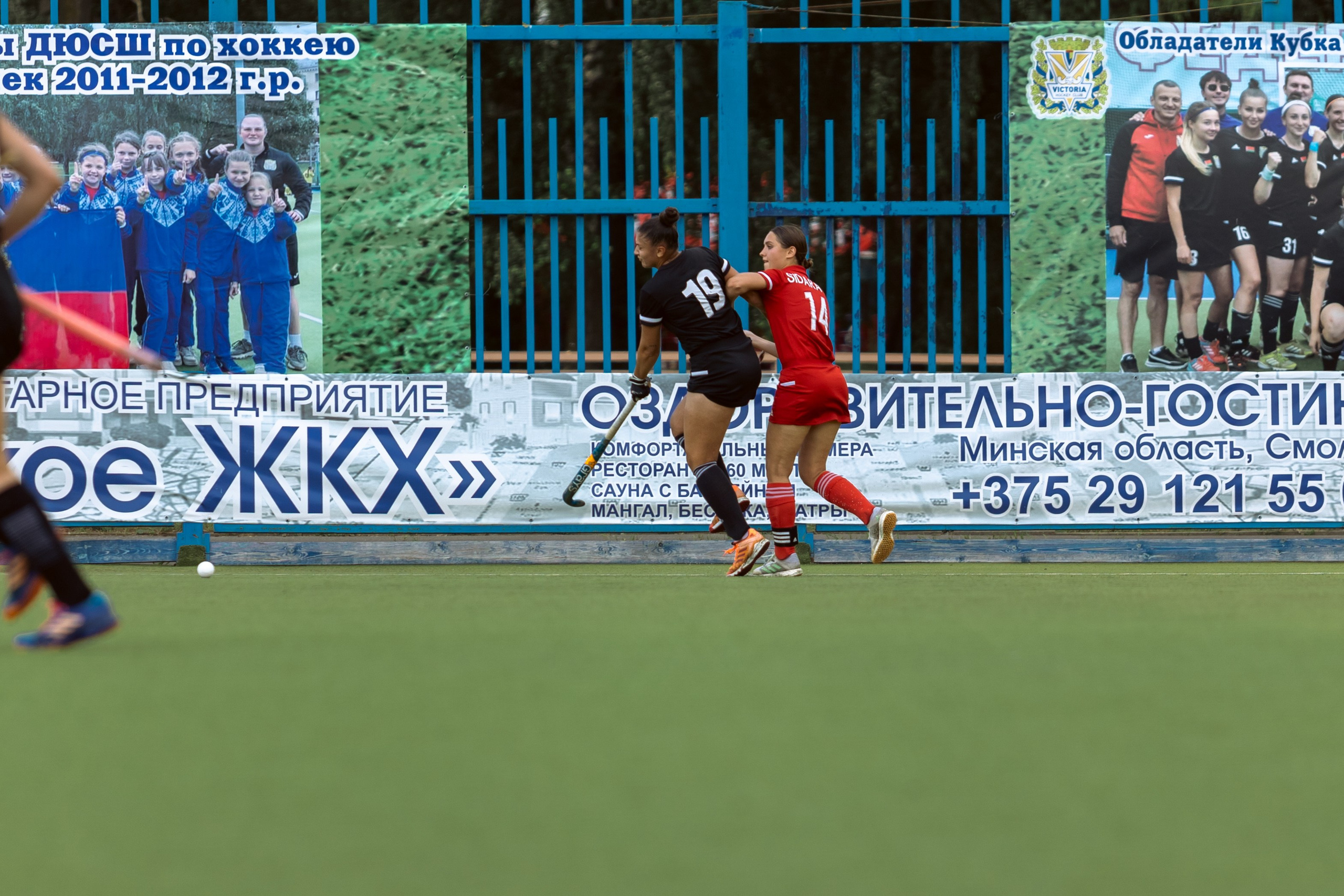 Хоккей на траве. Девушки. Минск — Виктория. 16.06.2024. Профессиональный интерьерный и репортажный фотограф Минск и РБ. Максим Орлов