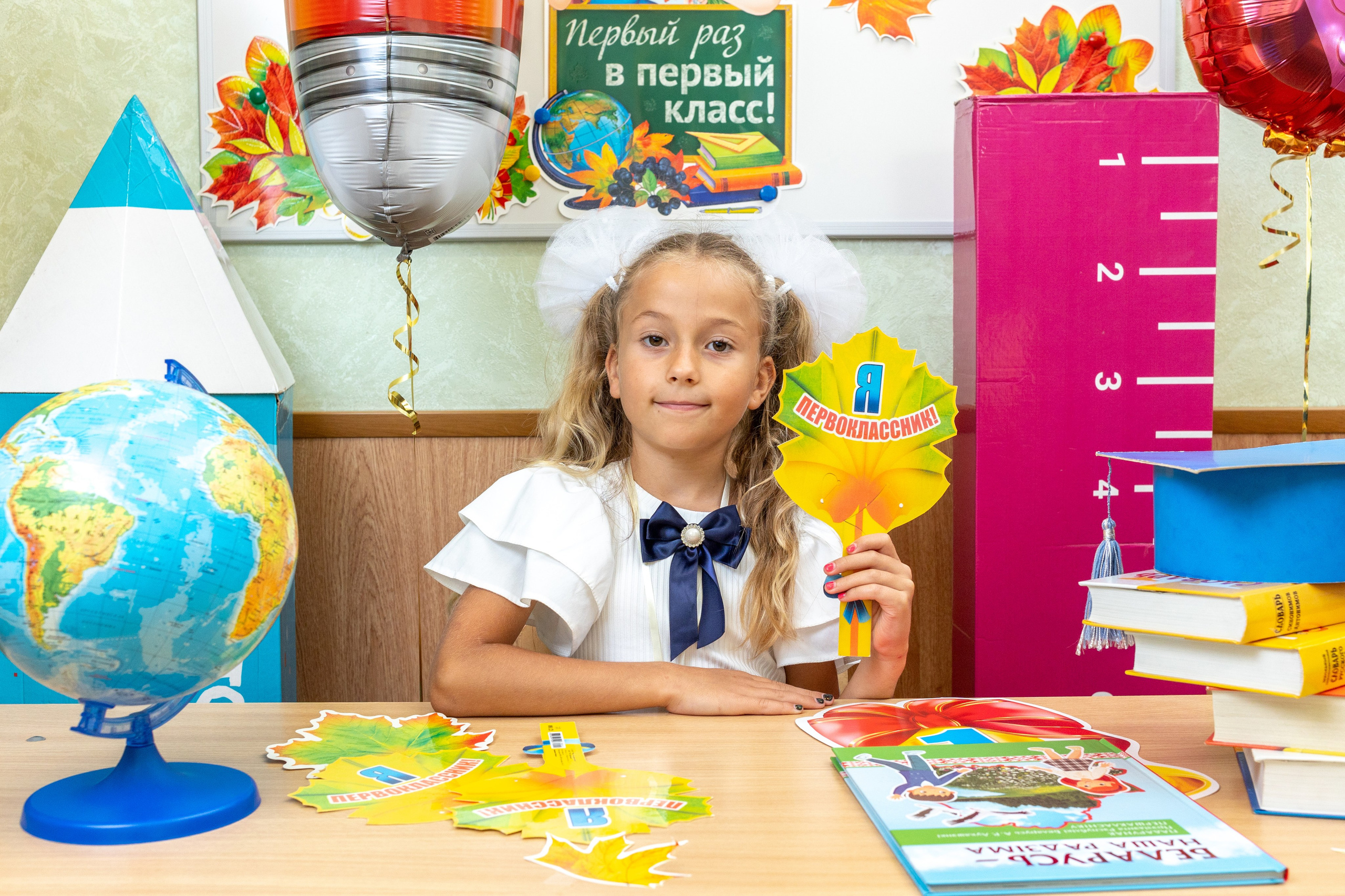 Линейка 1 сентября 2023 г. Профессиональный интерьерный и репортажный фотограф Минск и РБ. Максим Орлов