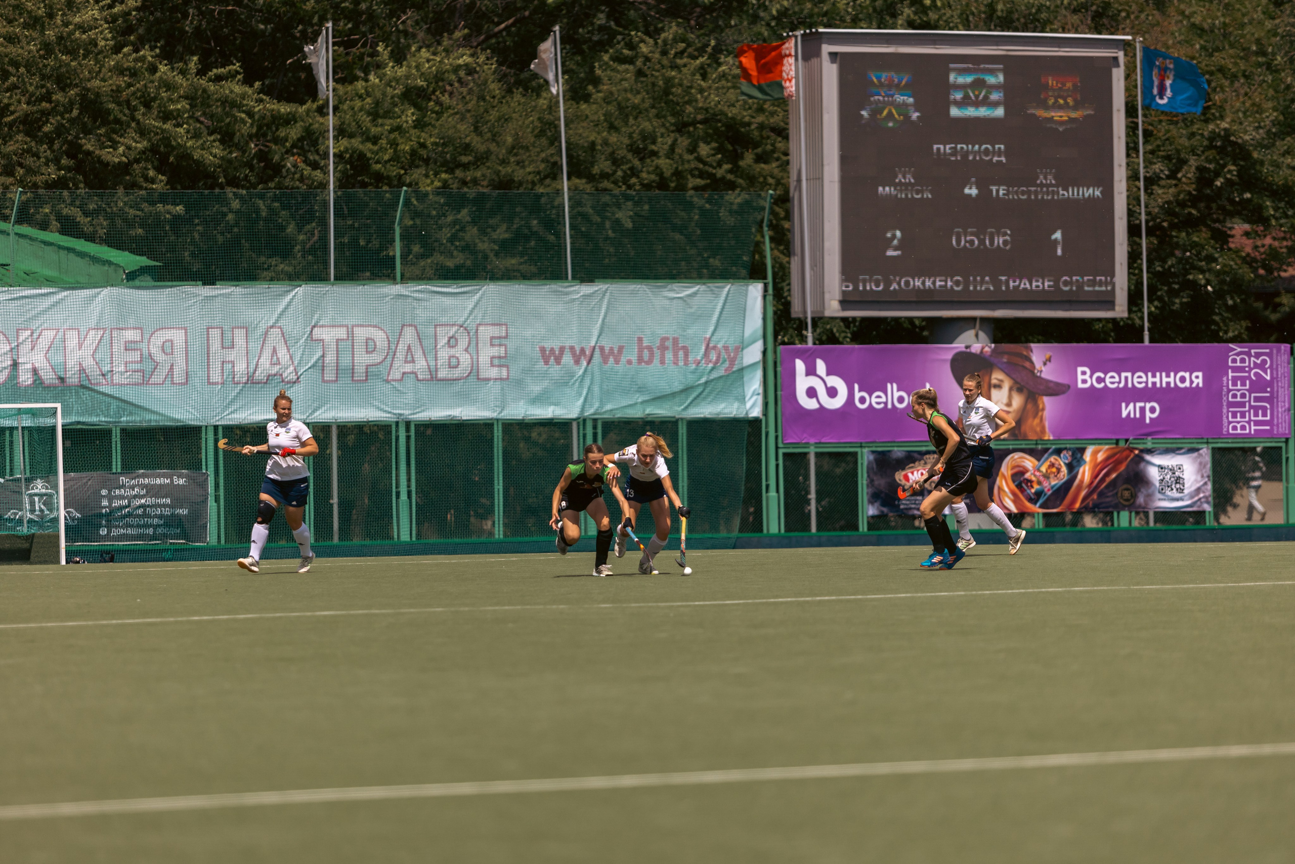 Хоккей на траве. Девушки. Минск — Текстильщик 29.052024. Профессиональный интерьерный и репортажный фотограф Минск и РБ. Максим Орлов